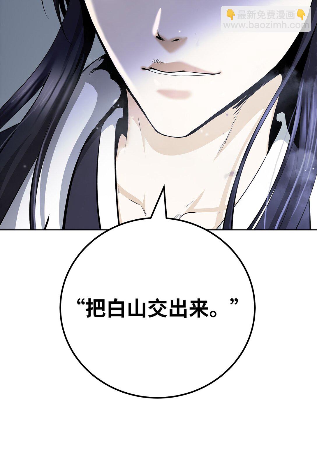 152 以一敌六(1/3)-第152话