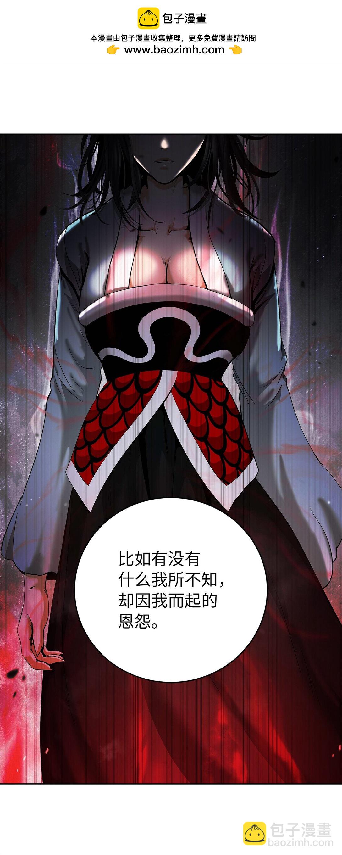 152 以一敌六(1/3)-第152话