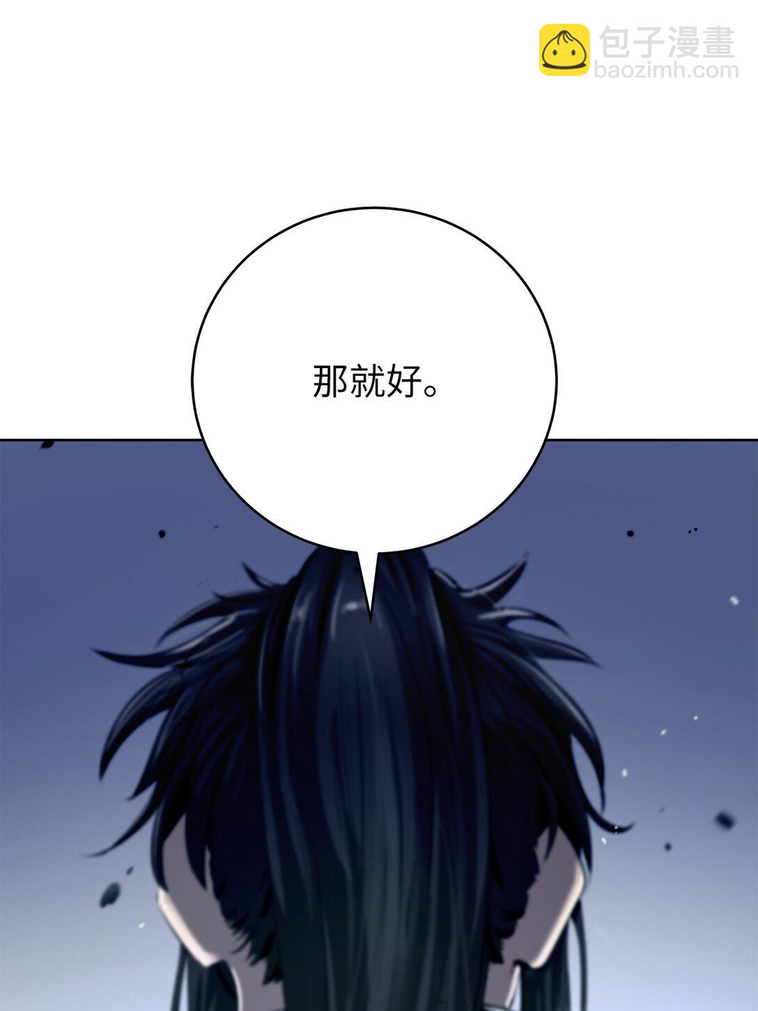 152 以一敌六(1/3)-第152话