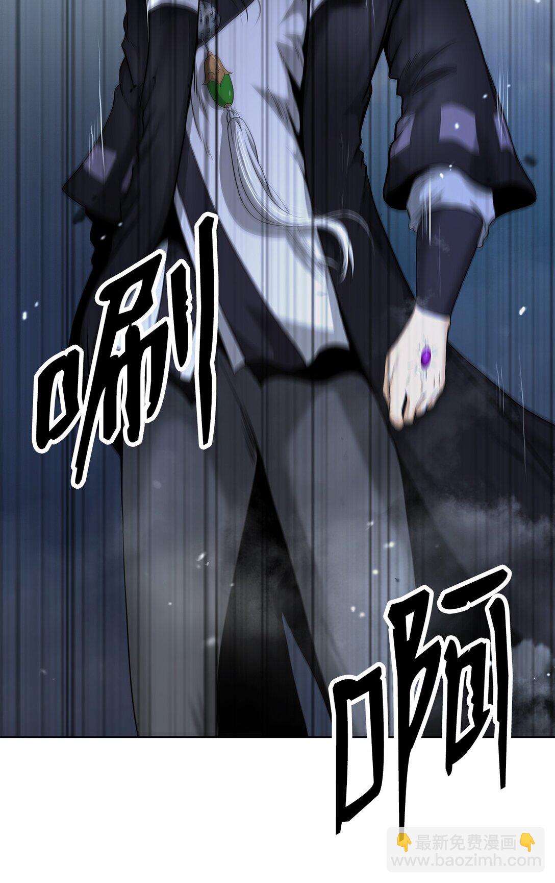 152 以一敌六(1/3)-第152话