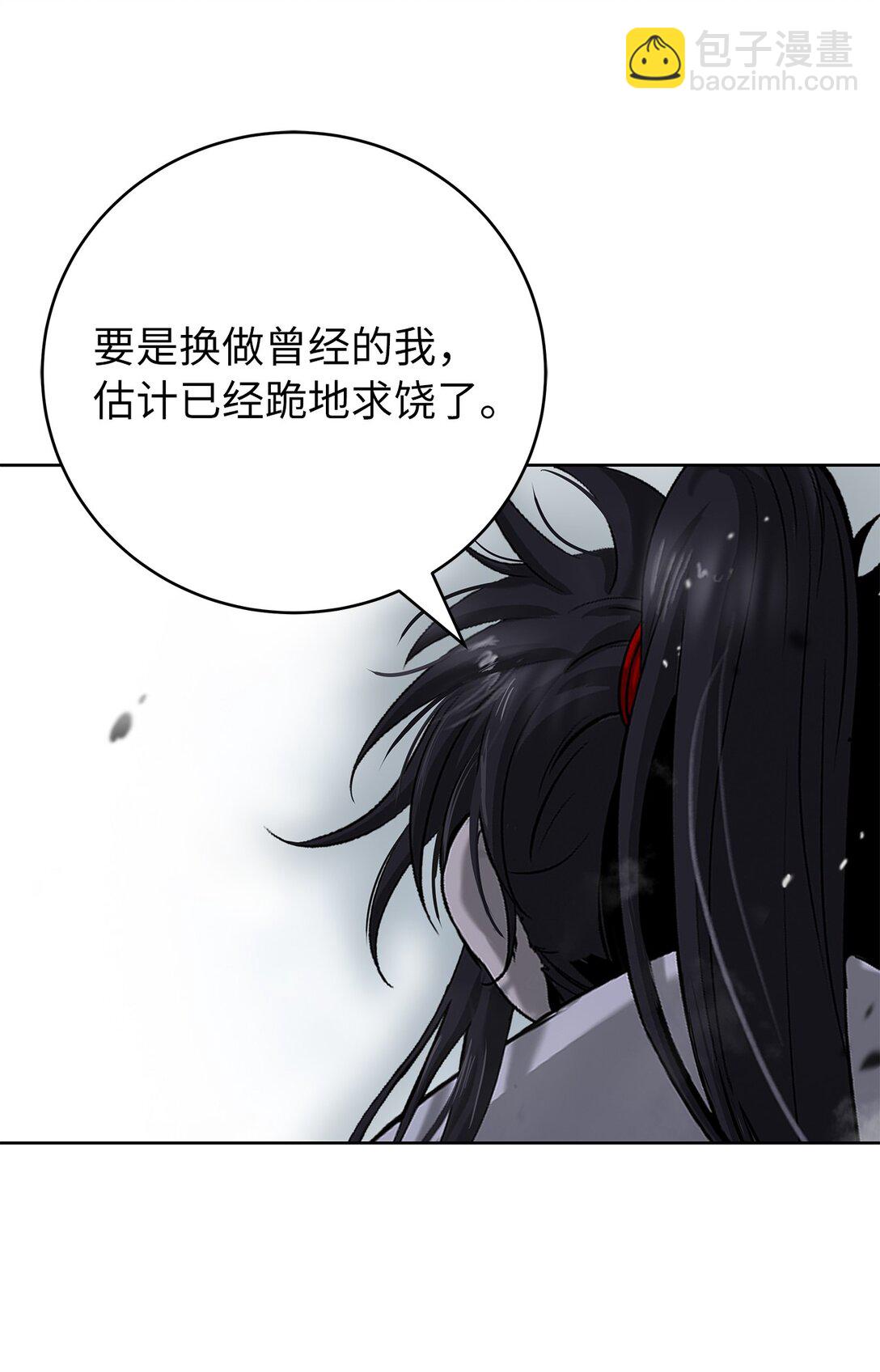 152 以一敌六(1/3)-第152话