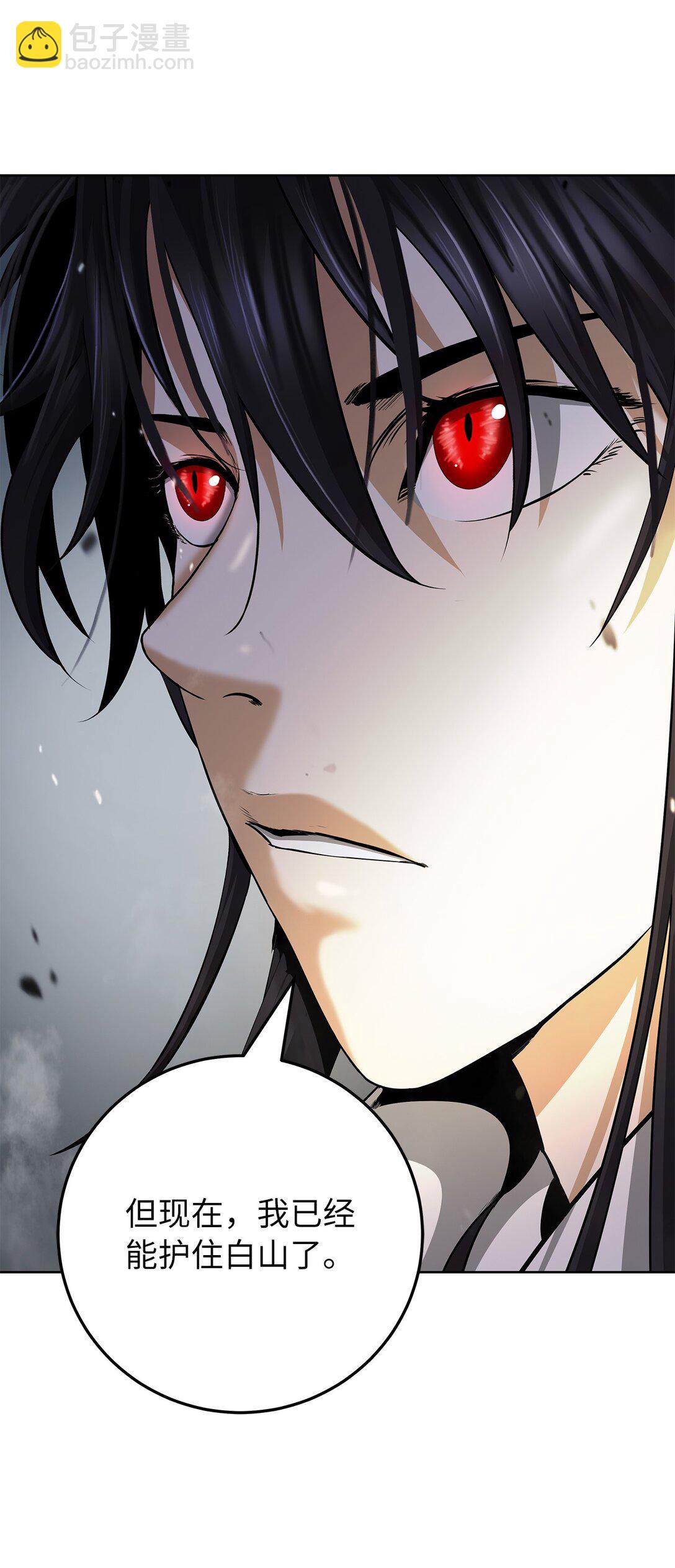 152 以一敌六(1/3)-第152话