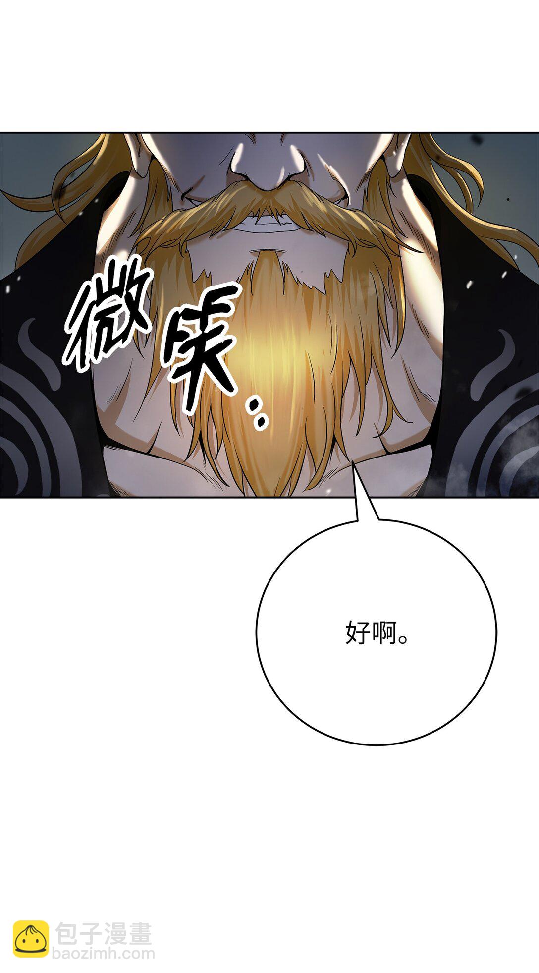 152 以一敌六(1/3)-第152话