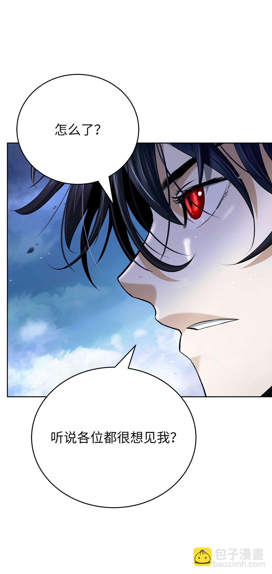 152 以一敌六(1/3)-第152话