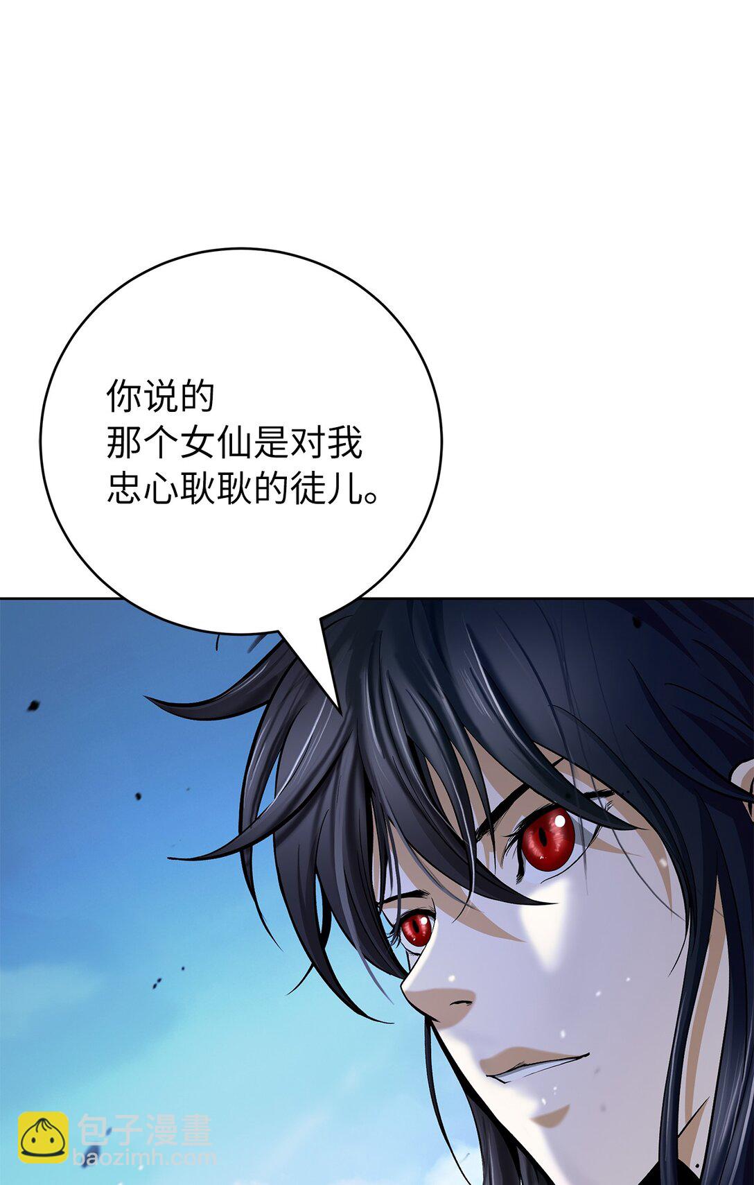 152 以一敌六(1/3)-第152话