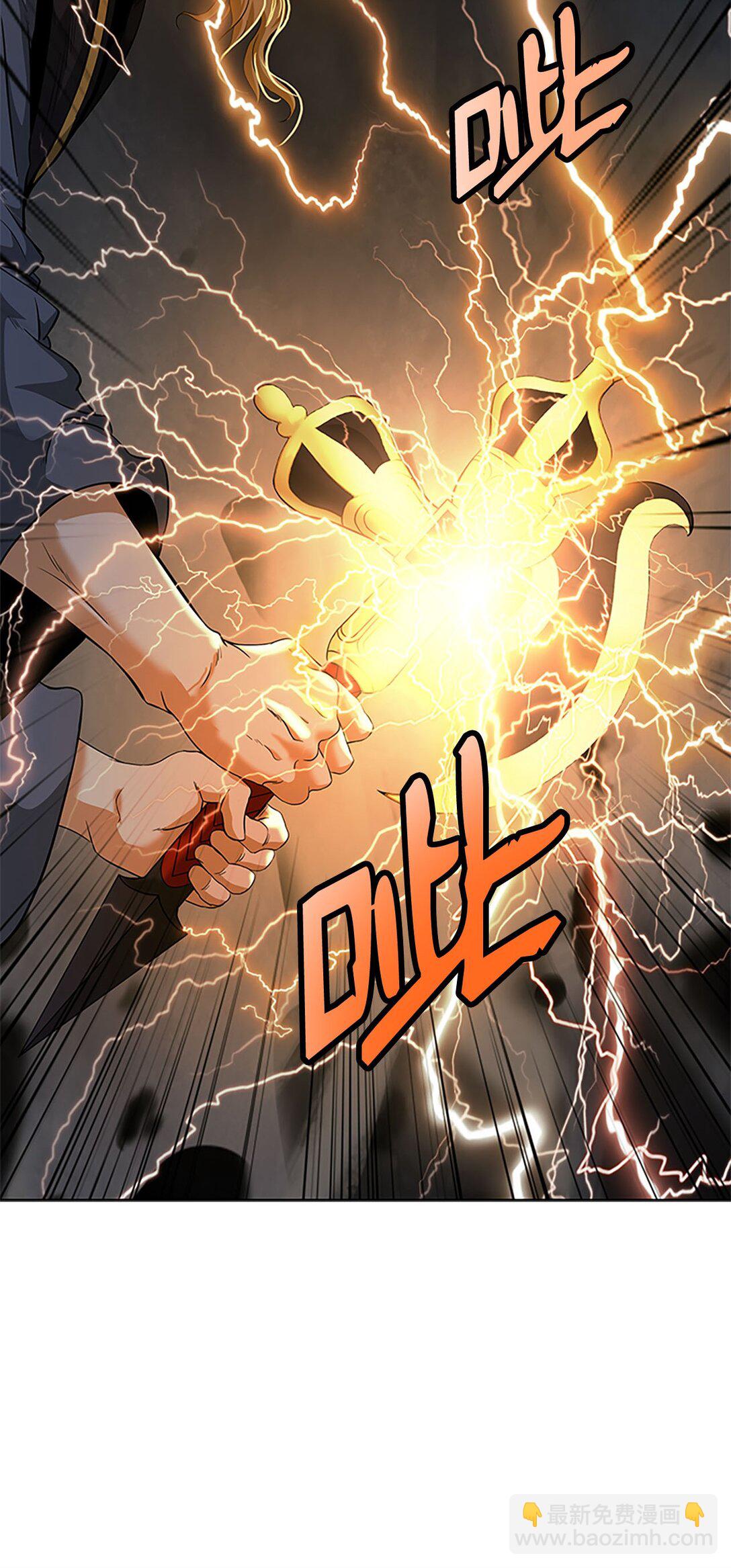 154 门派日月(1/3)-第154话