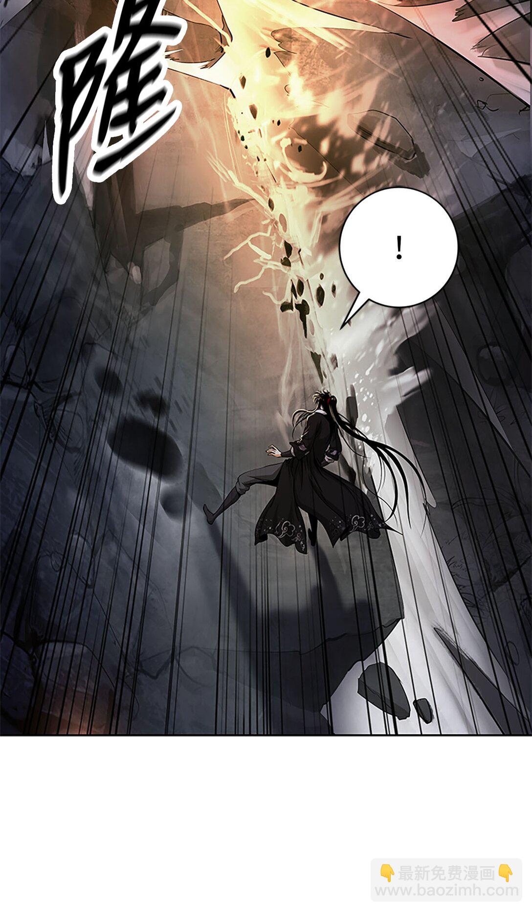 154 门派日月(1/3)-第154话