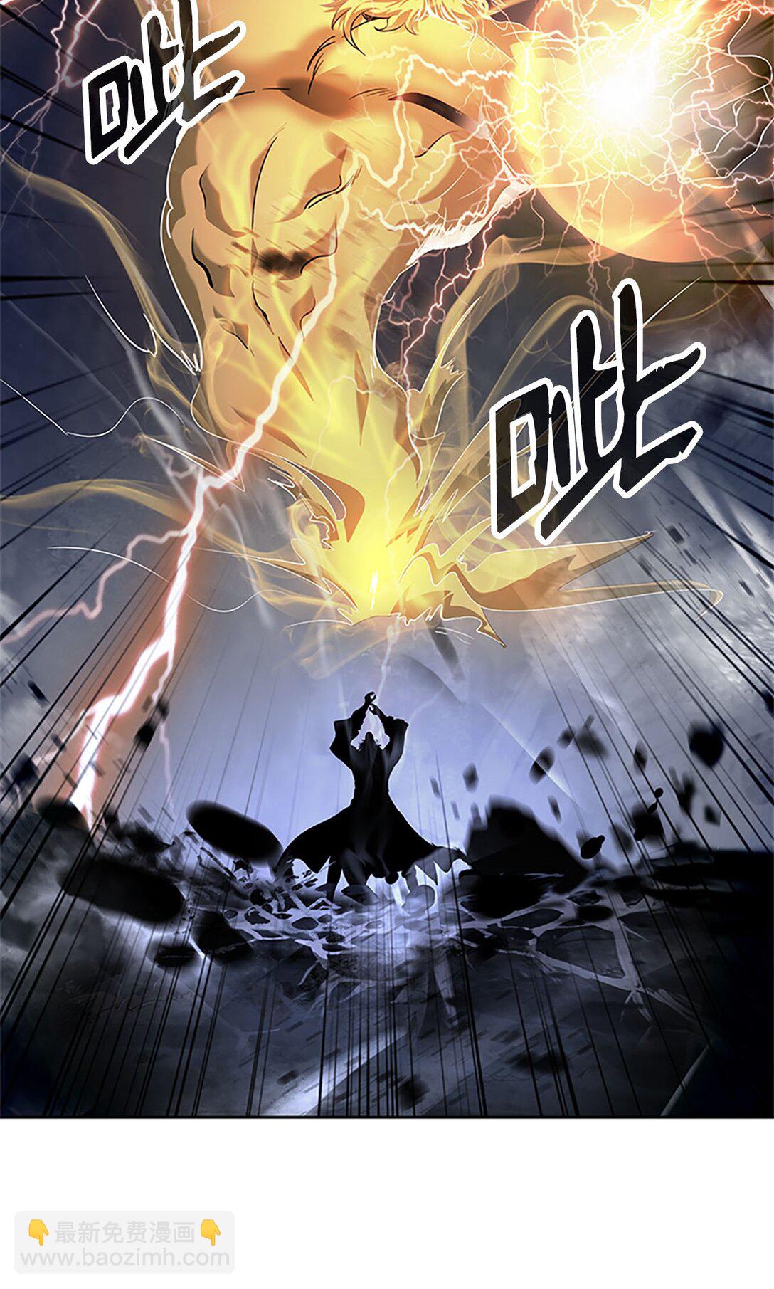 154 门派日月(1/3)-第154话