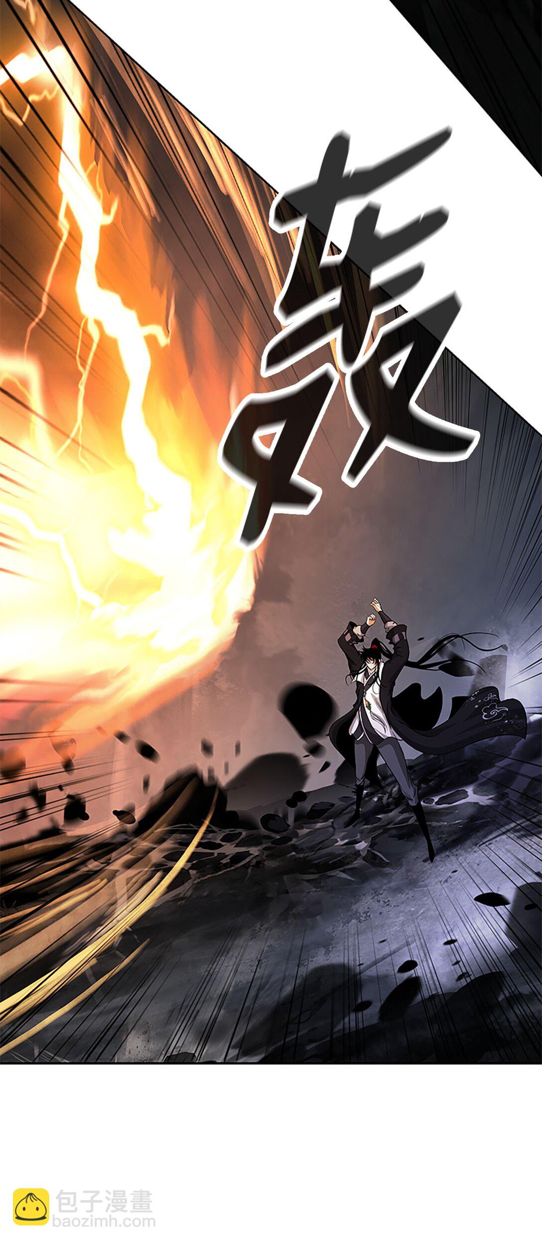 154 门派日月(1/3)-第154话