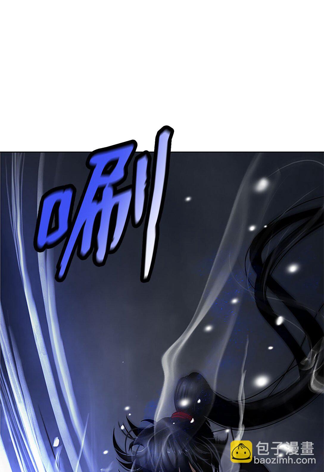 154 门派日月(1/3)-第154话