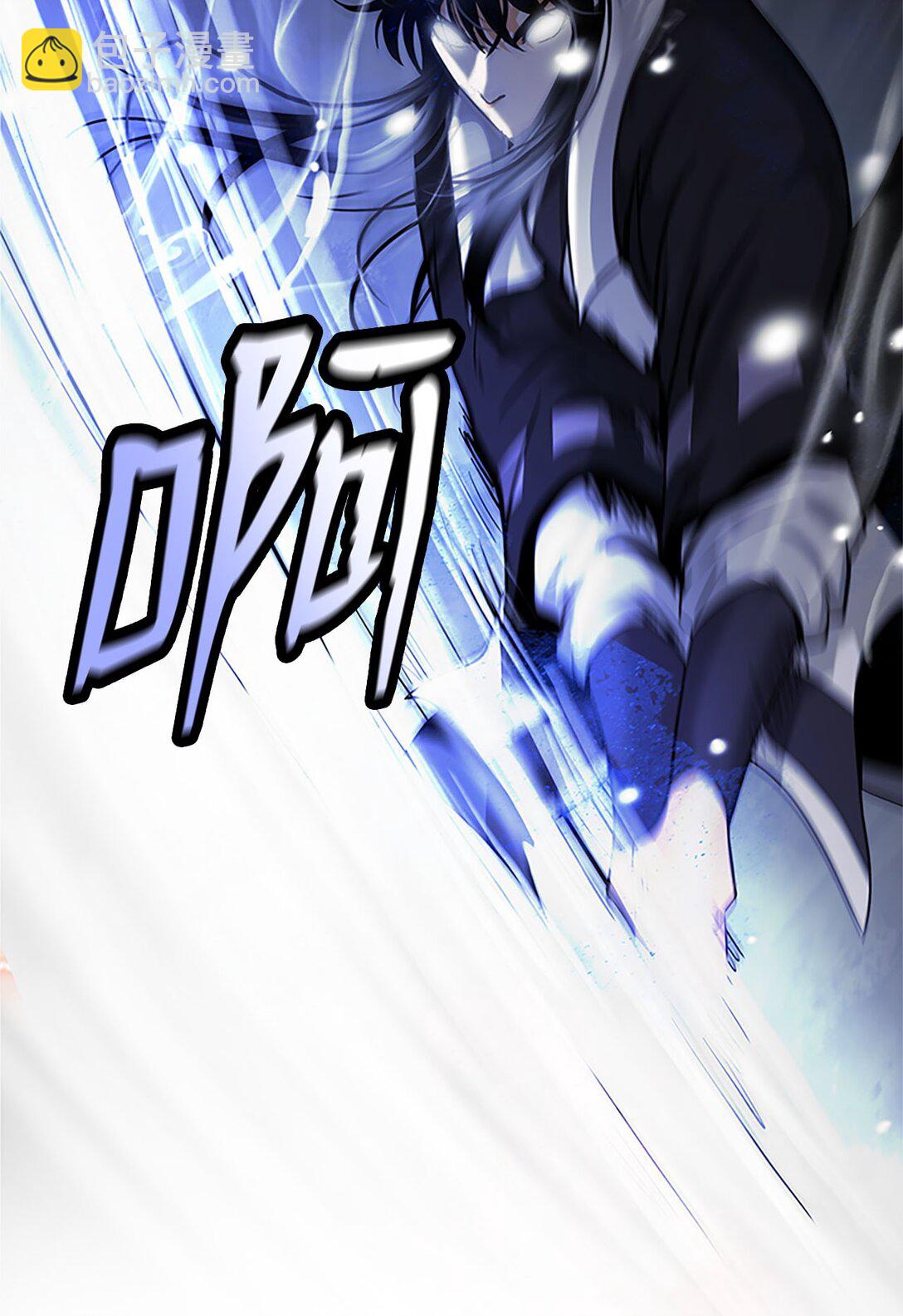 154 门派日月(1/3)-第154话