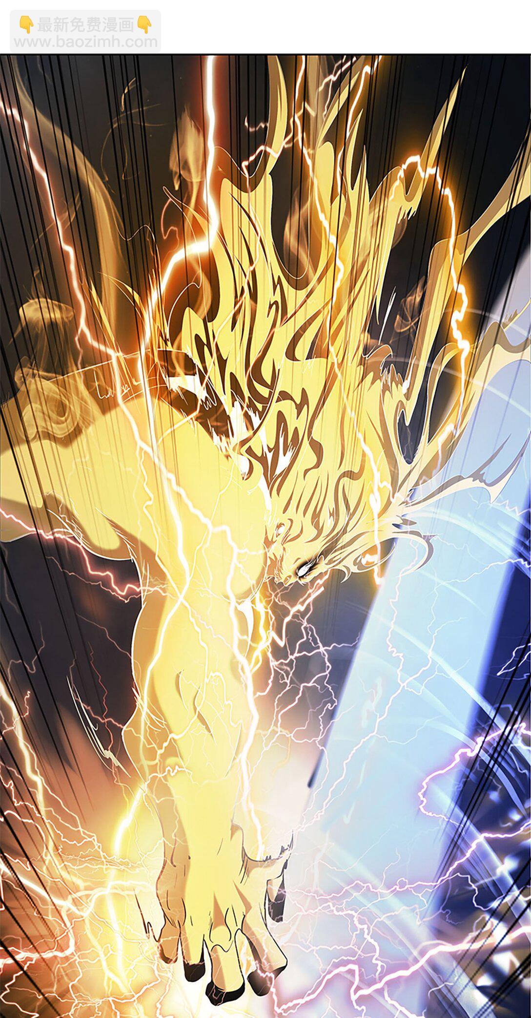 154 门派日月(1/3)-第154话