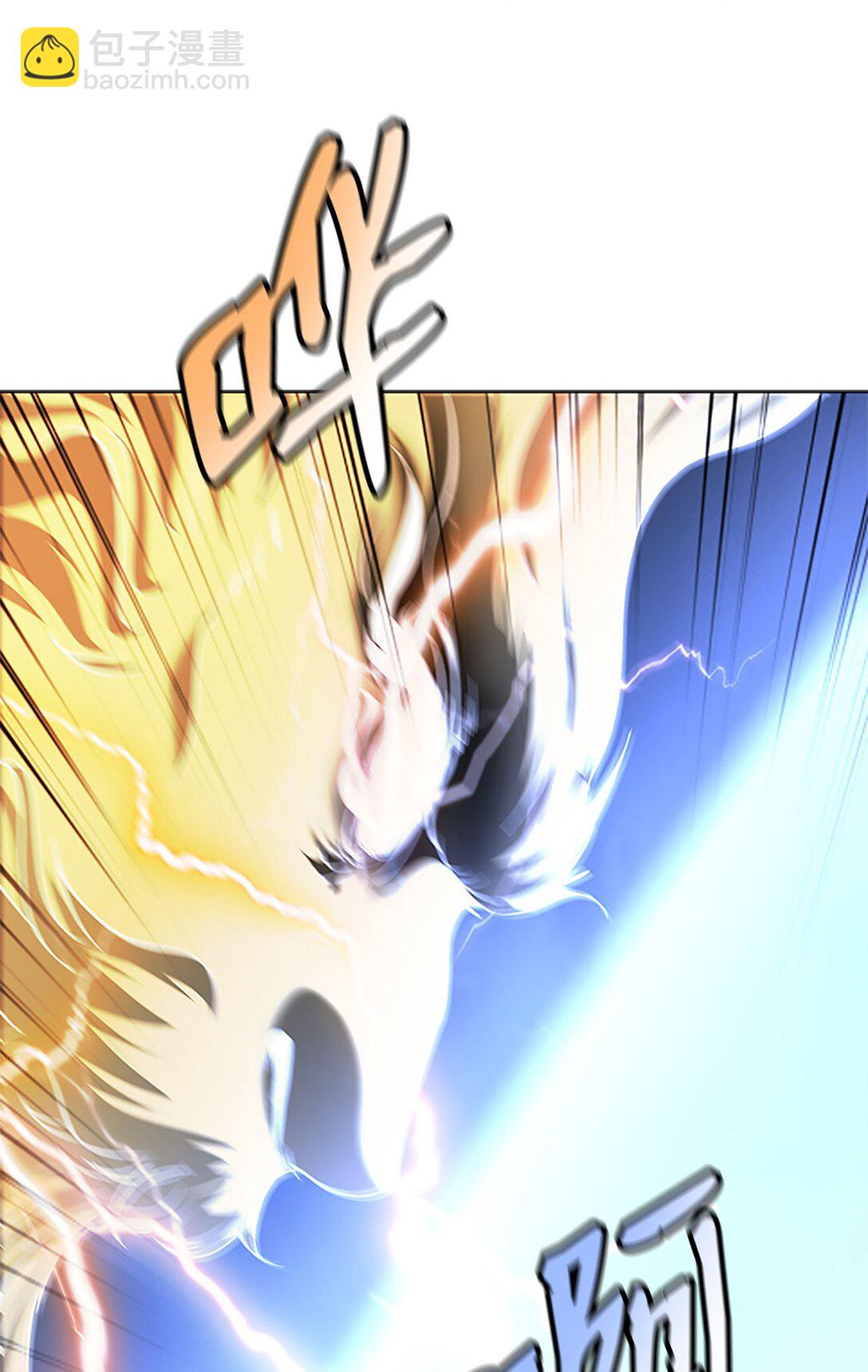 154 门派日月(1/3)-第154话