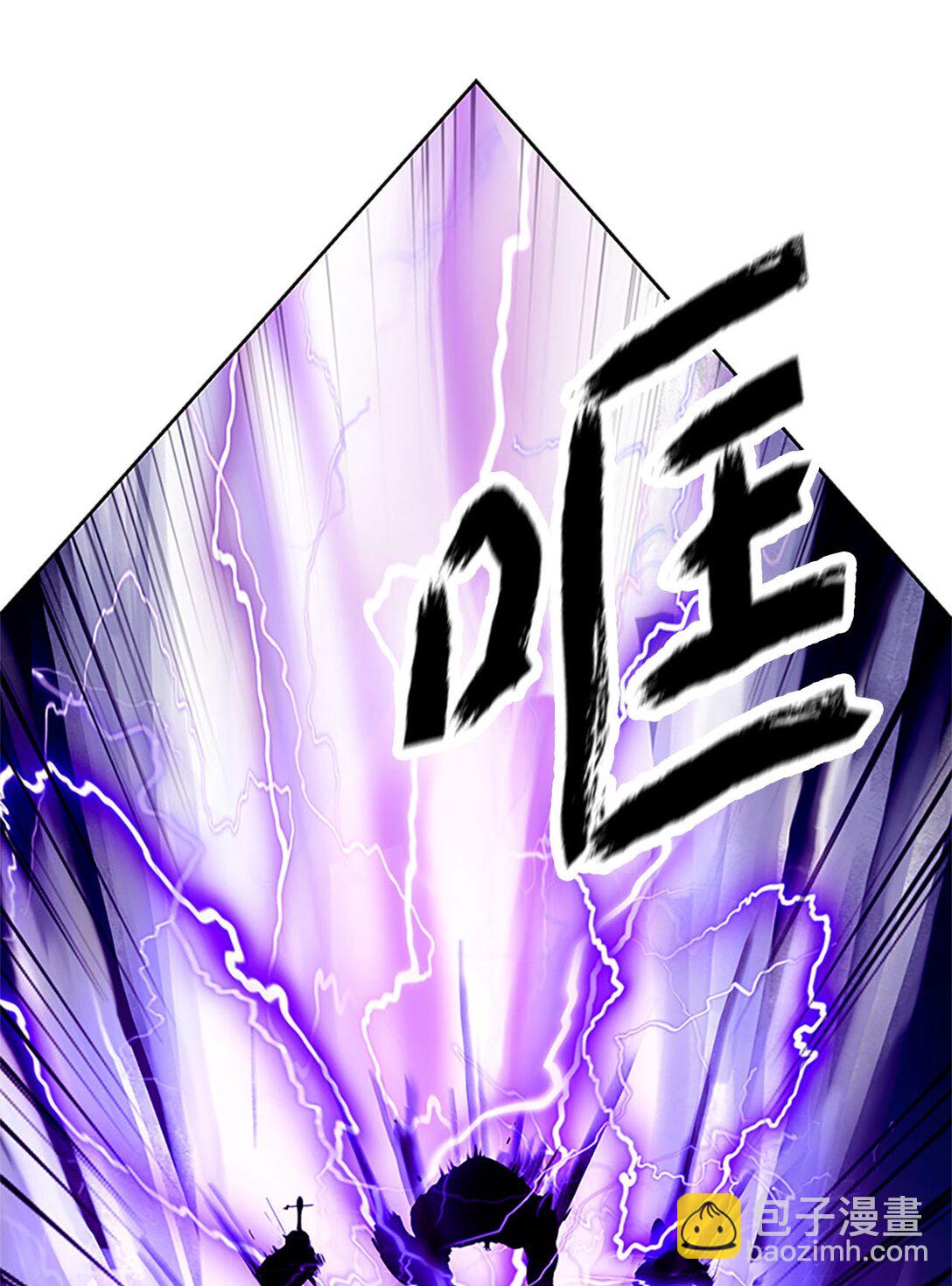 154 门派日月(1/3)-第154话