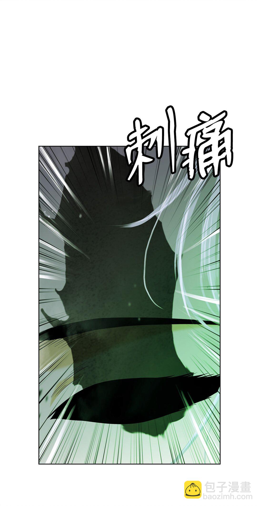 156 再离白山(1/3)-第156话