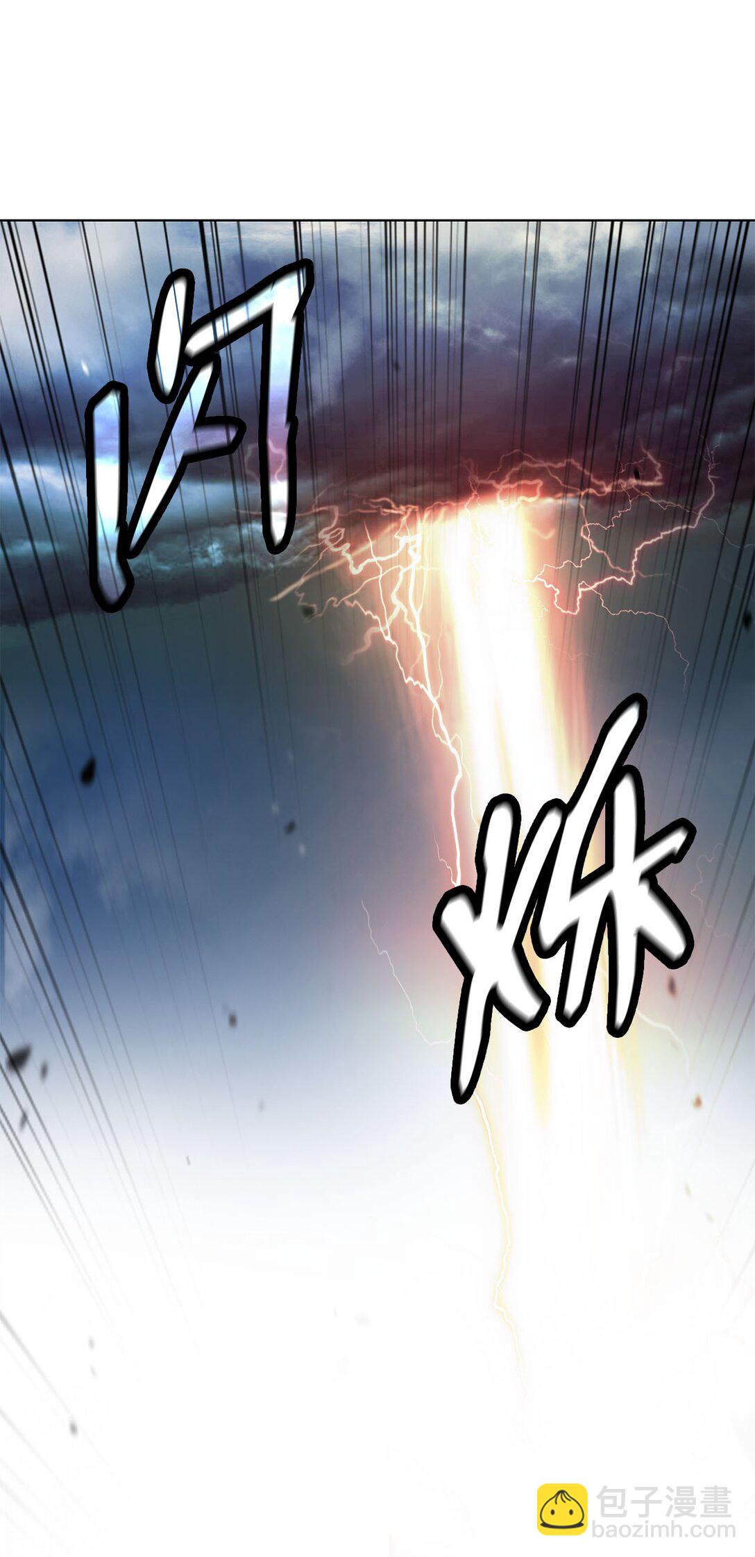 156 再离白山(1/3)-第156话