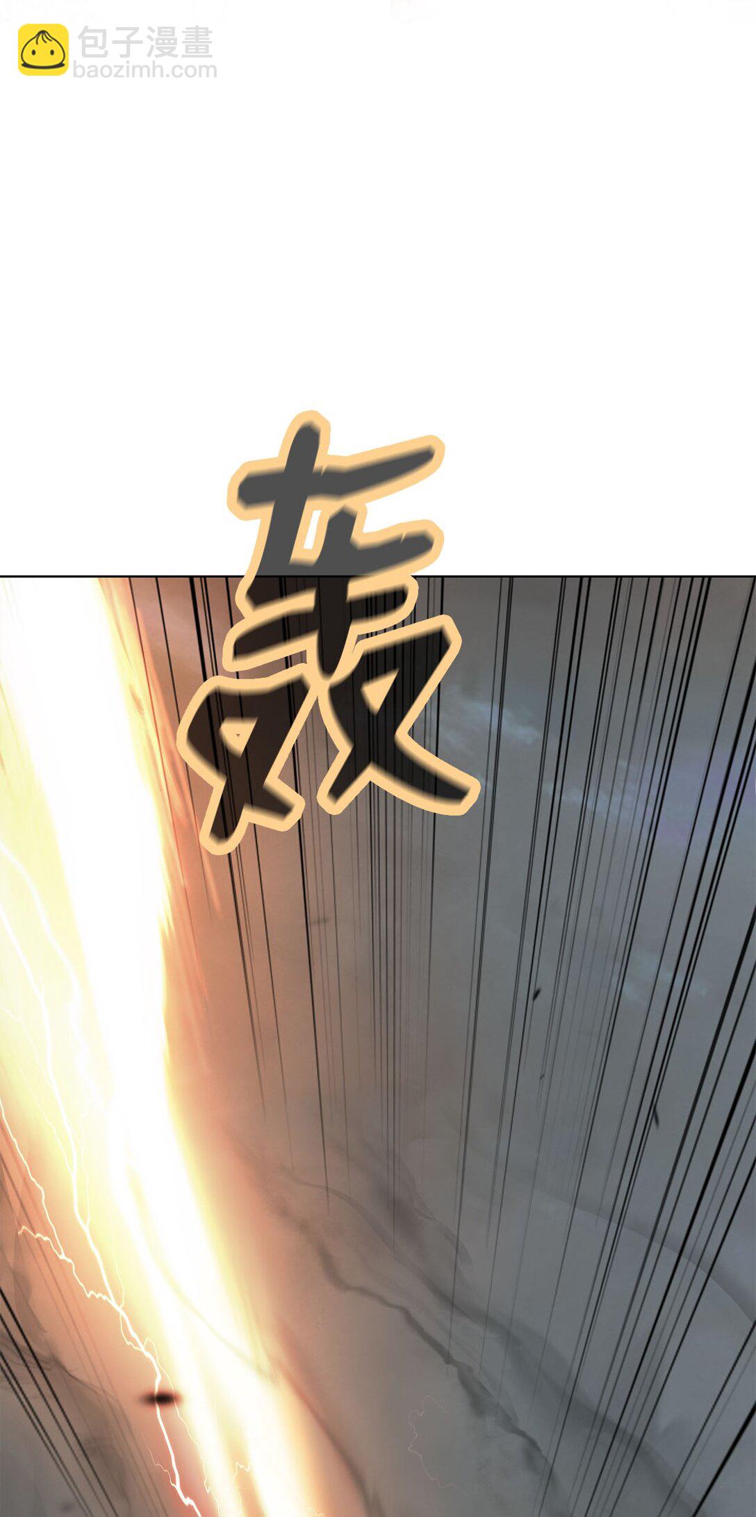 156 再离白山(1/3)-第156话