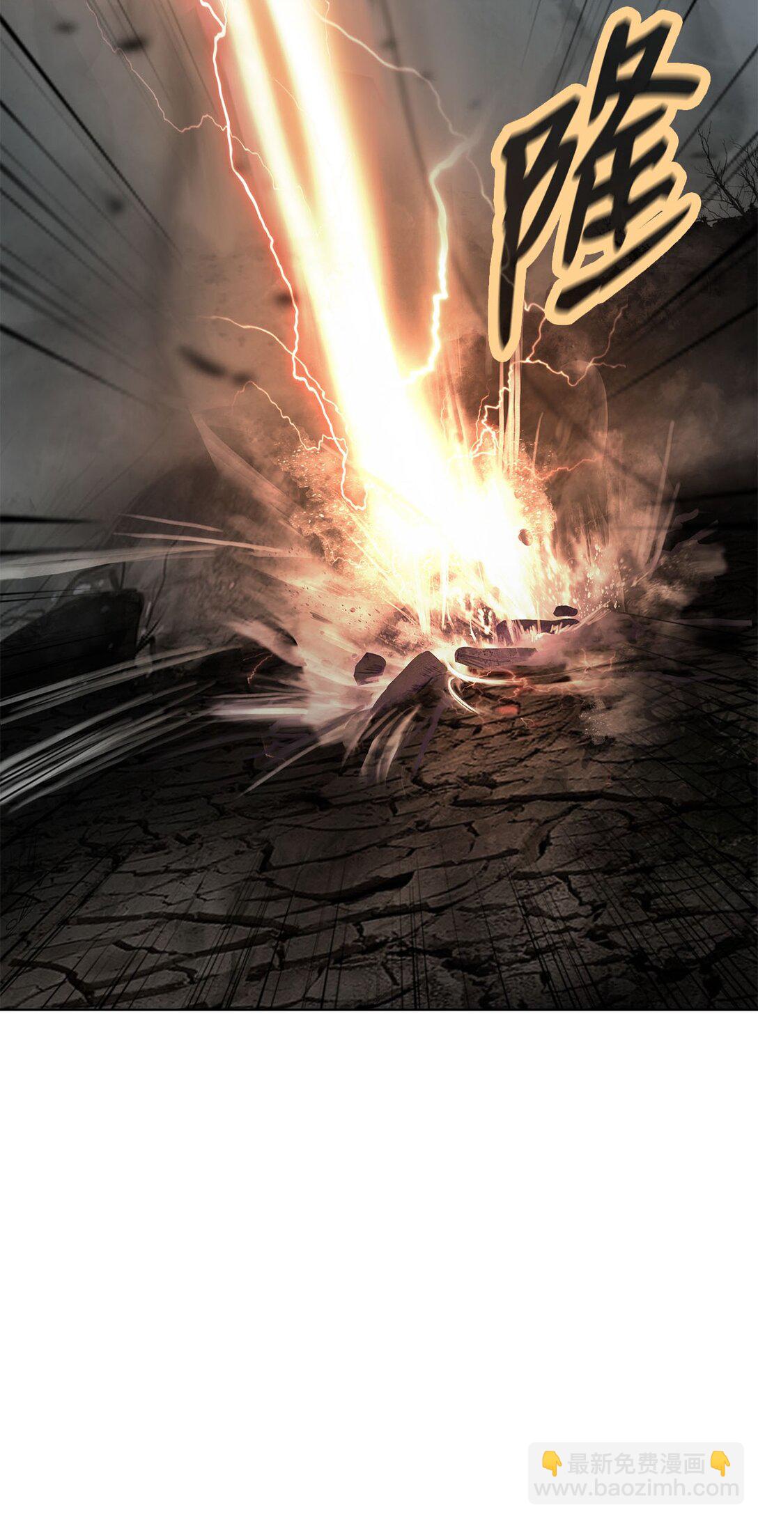 156 再离白山(1/3)-第156话