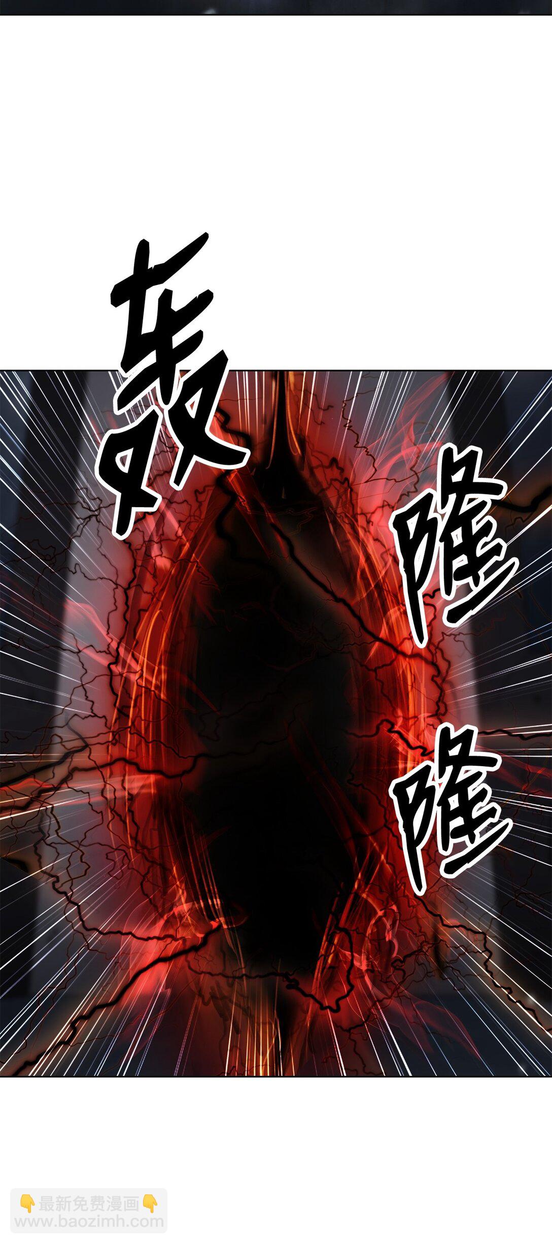 158 鬼王之位(1/3)-第158话