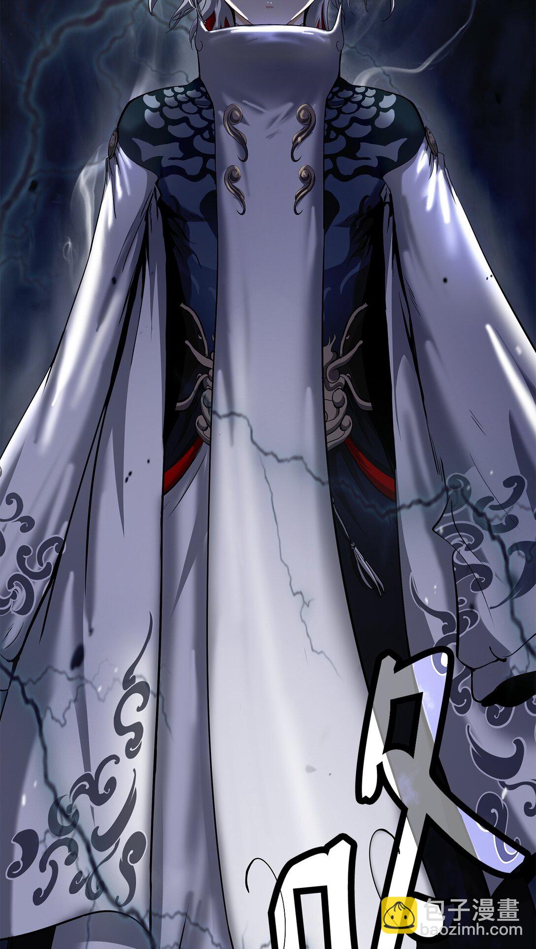 158 鬼王之位(1/3)-第158话