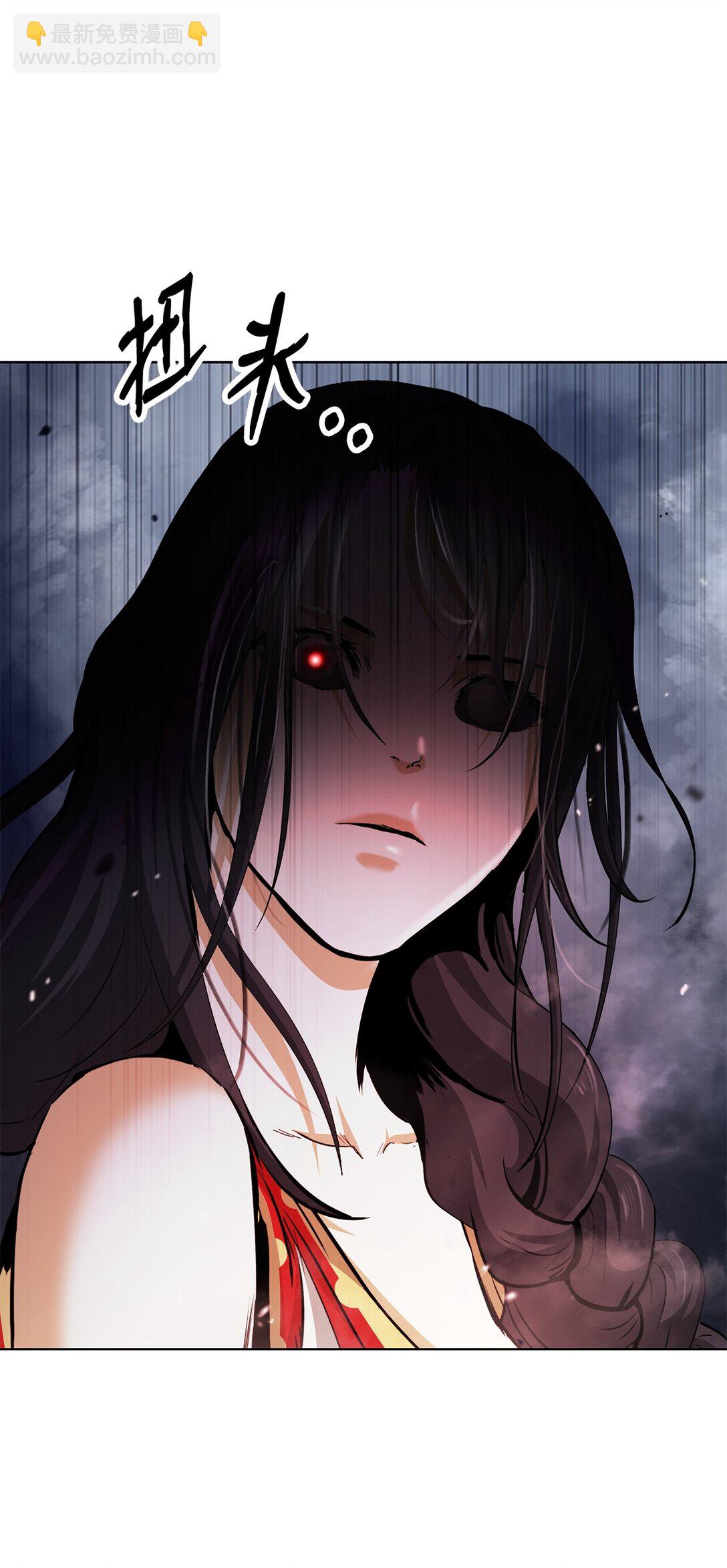 158 鬼王之位(1/3)-第158话