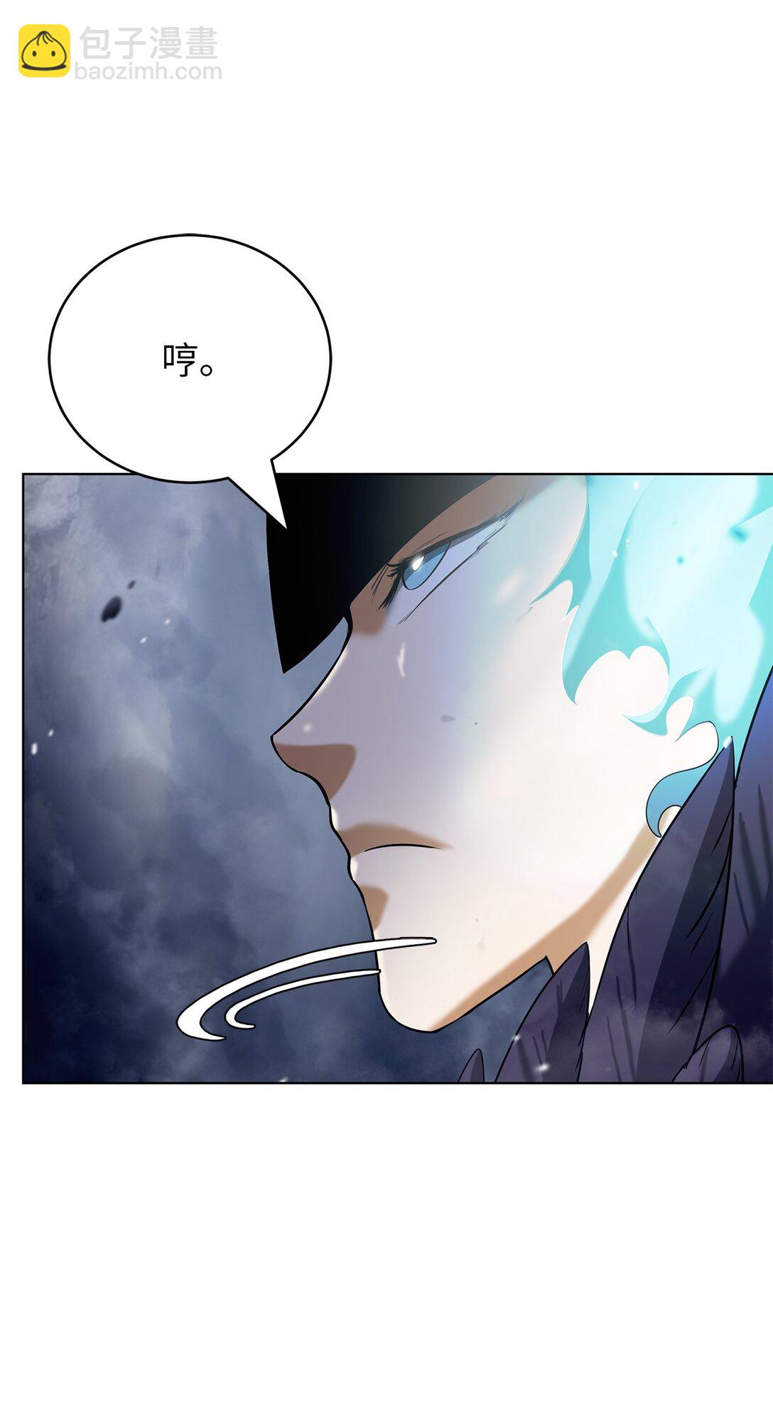 158 鬼王之位(1/3)-第158话