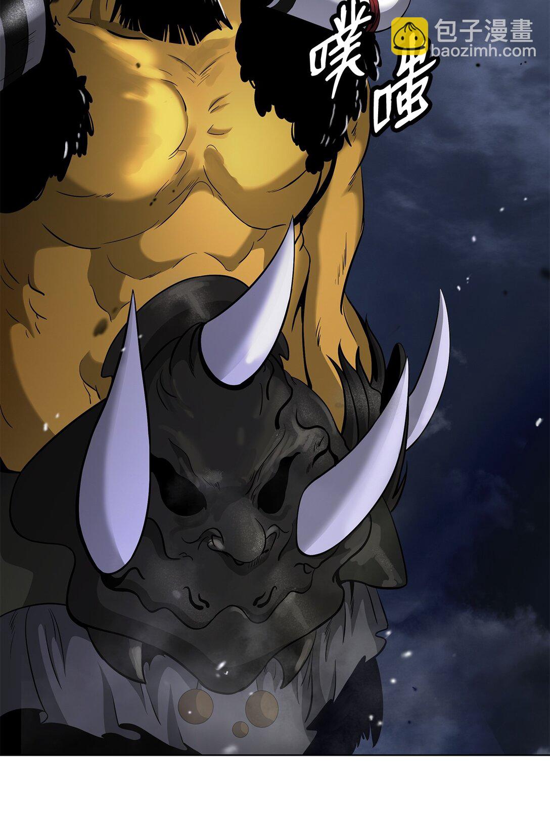 158 鬼王之位(1/3)-第158话