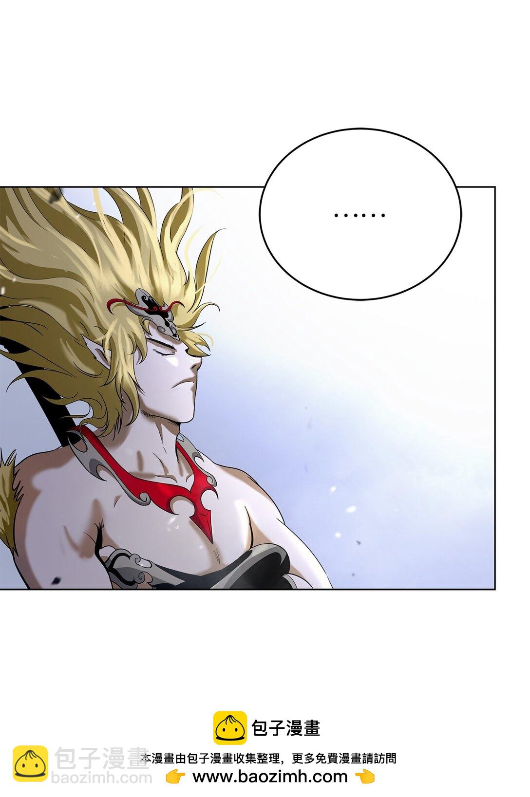 158 鬼王之位(1/3)-第158话