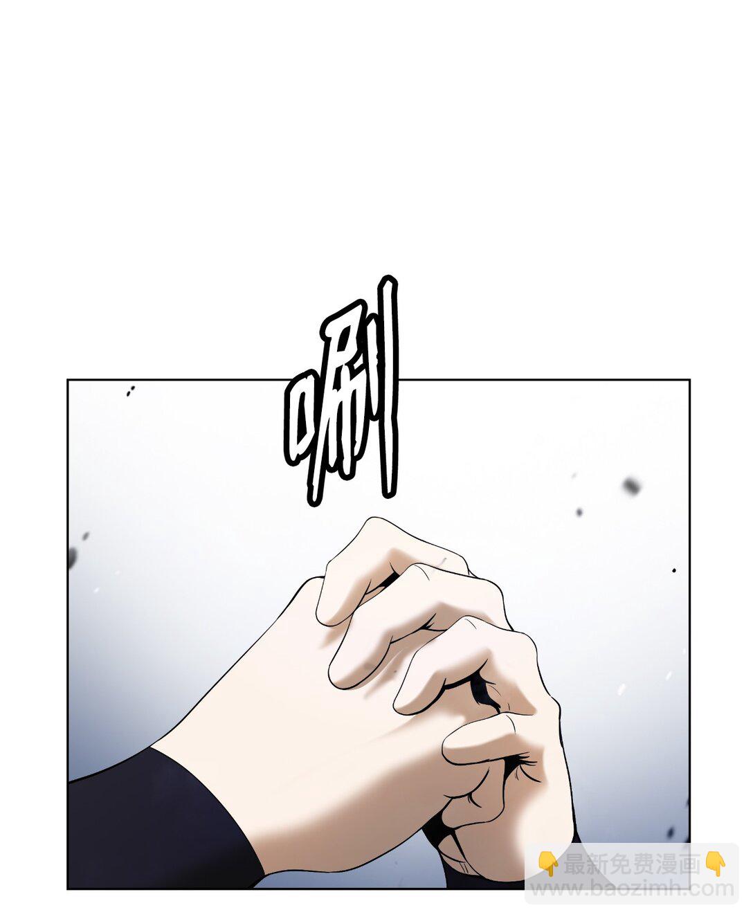 160 九天月宝(1/3)-第160话