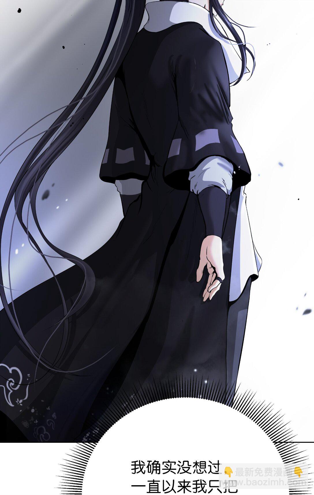 160 九天月宝(1/3)-第160话