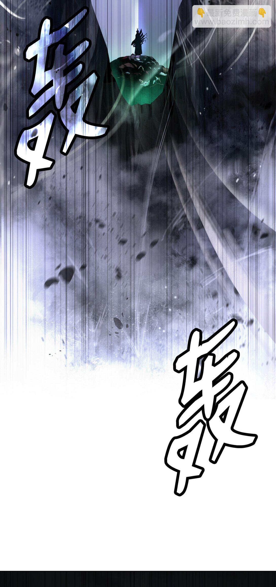 160 九天月宝(1/3)-第160话