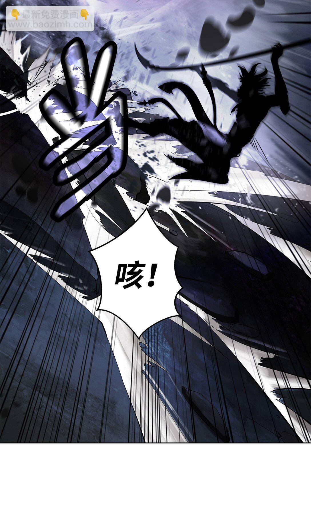 162 合谋攻之(1/3)-第162话