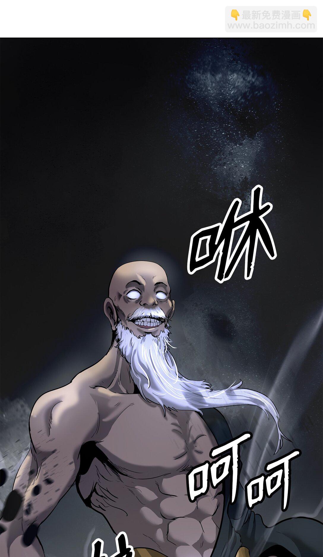 162 合谋攻之(1/3)-第162话