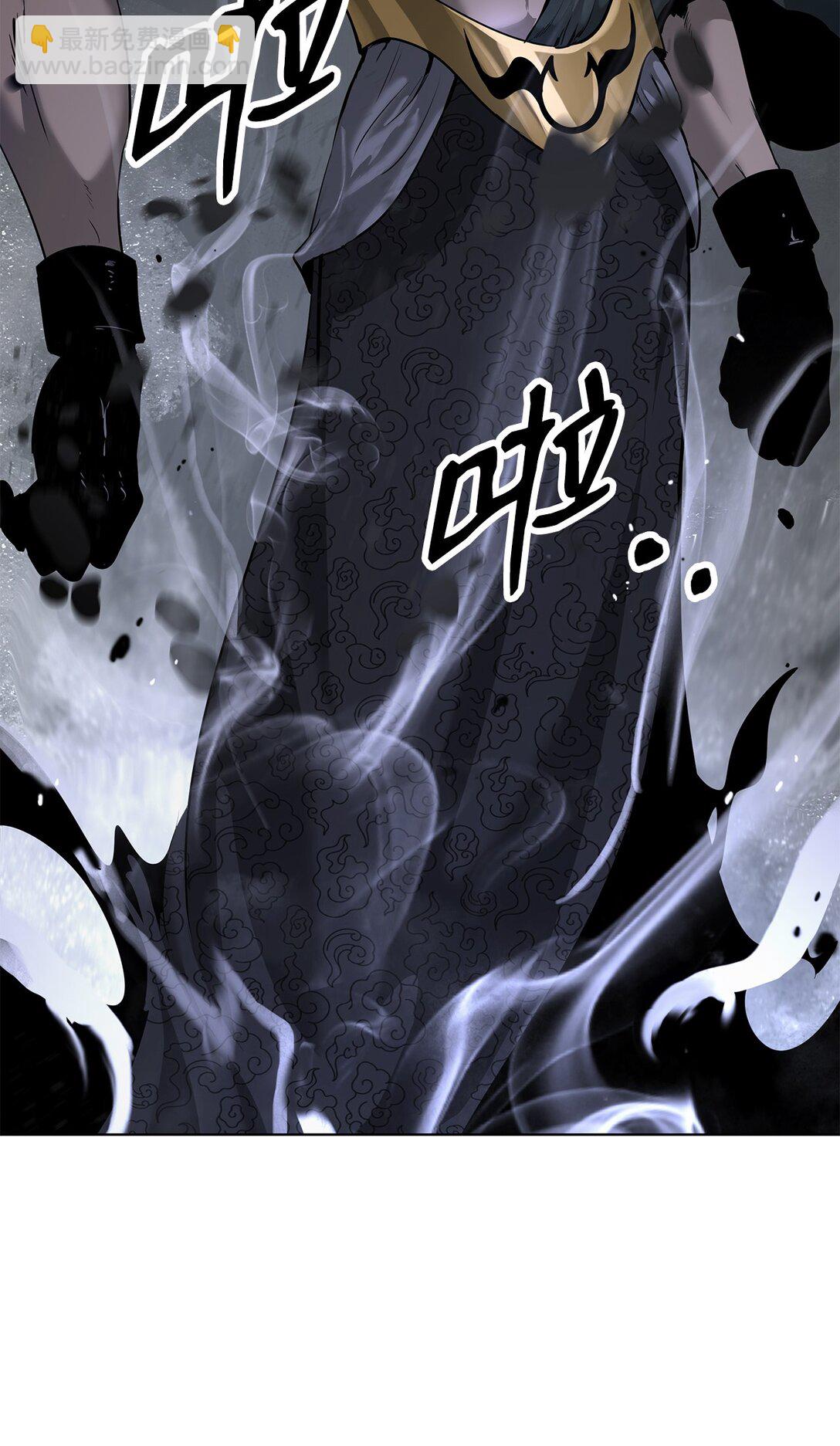 162 合谋攻之(1/3)-第162话