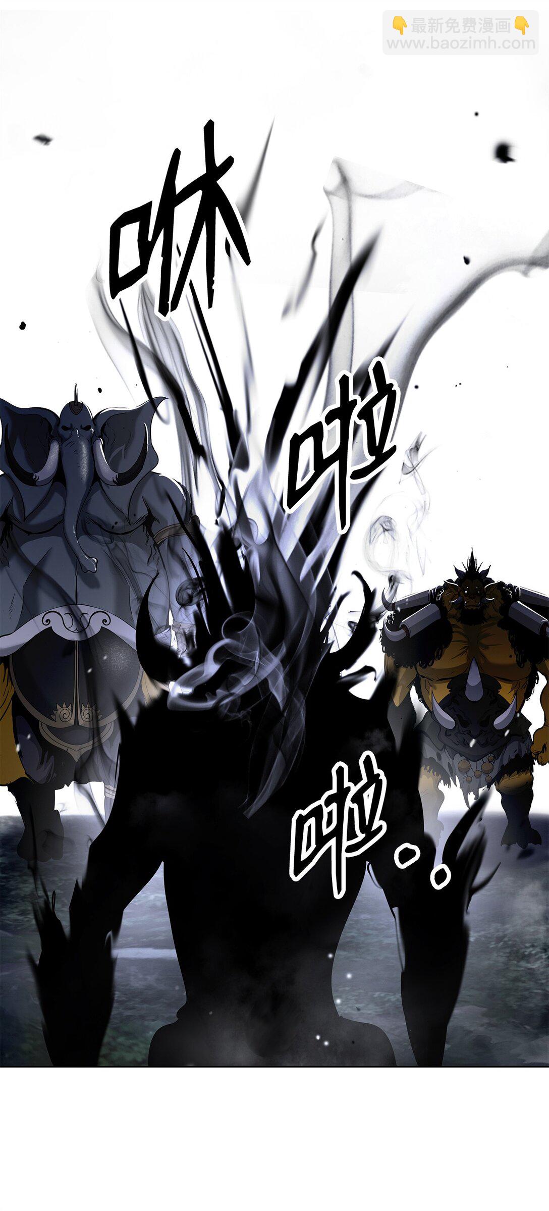 162 合谋攻之(1/3)-第162话