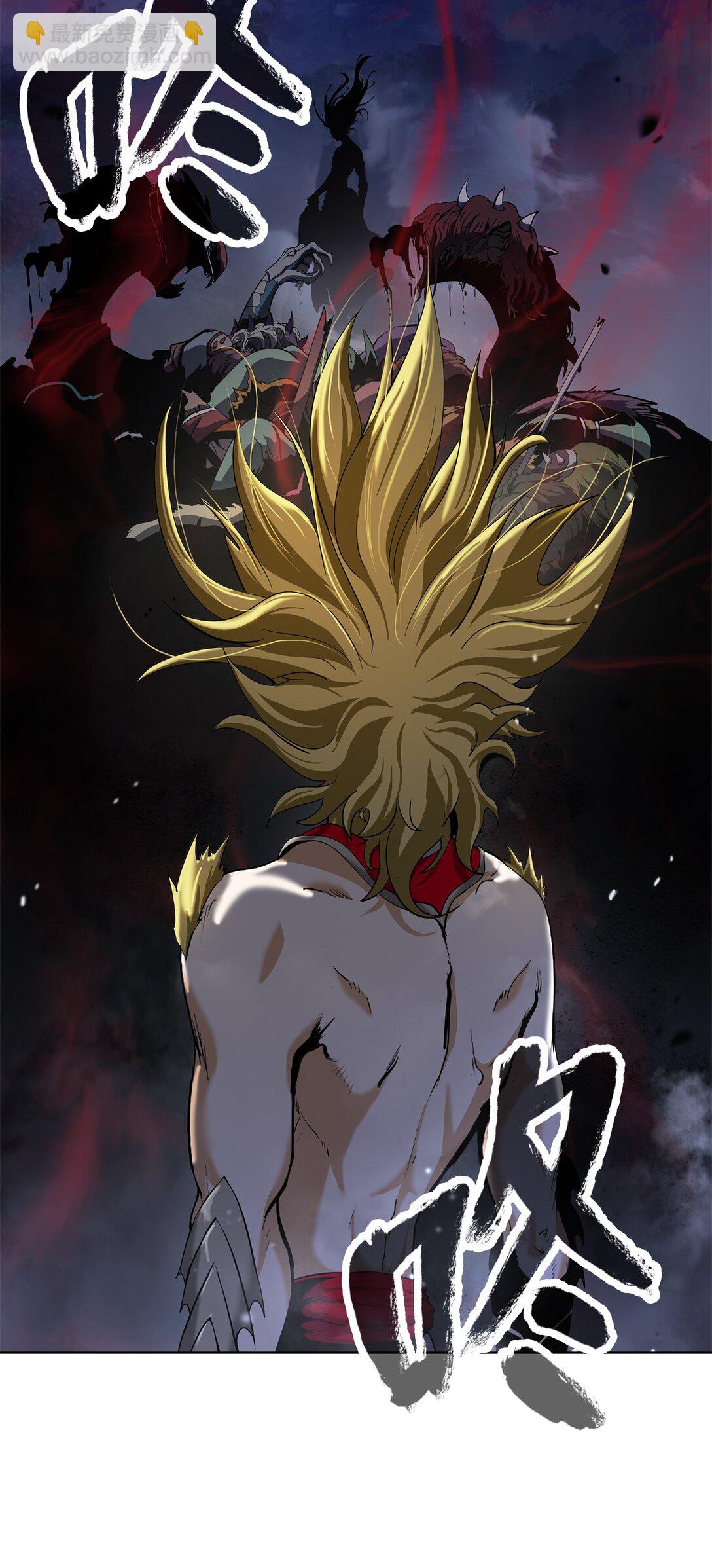 162 合谋攻之(1/3)-第162话