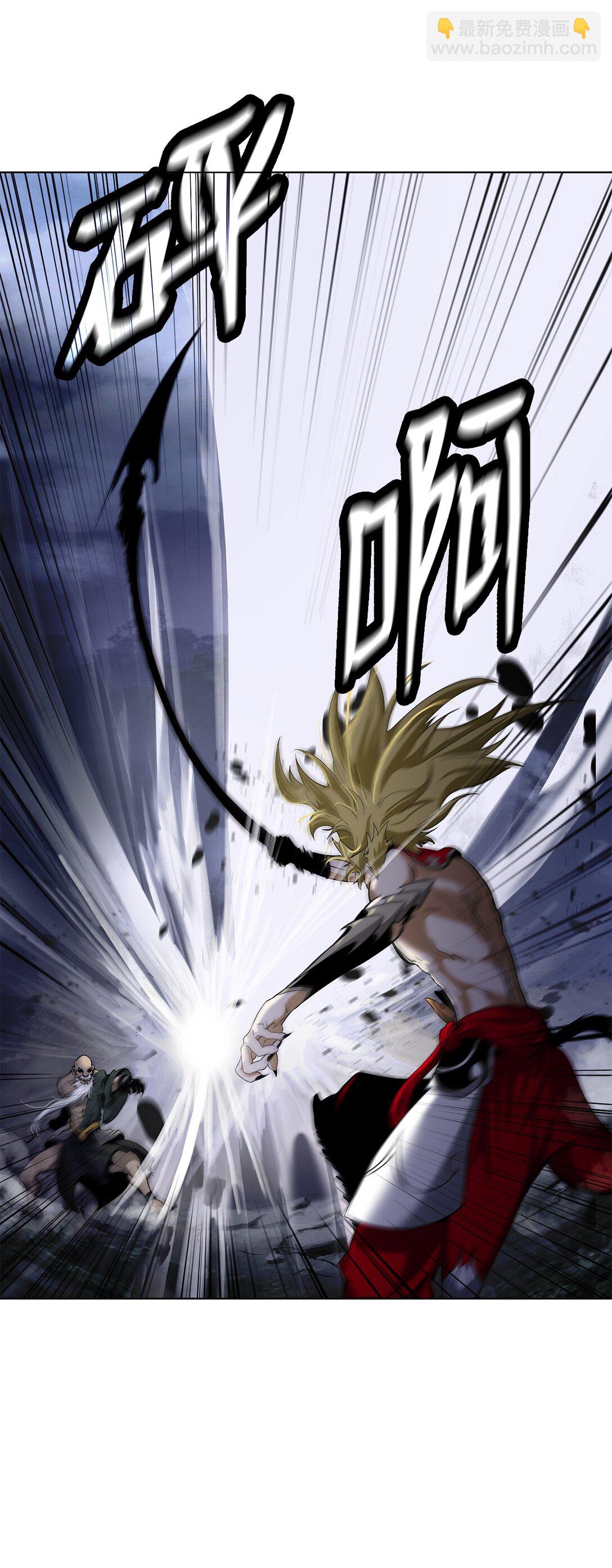 162 合谋攻之(1/3)-第162话