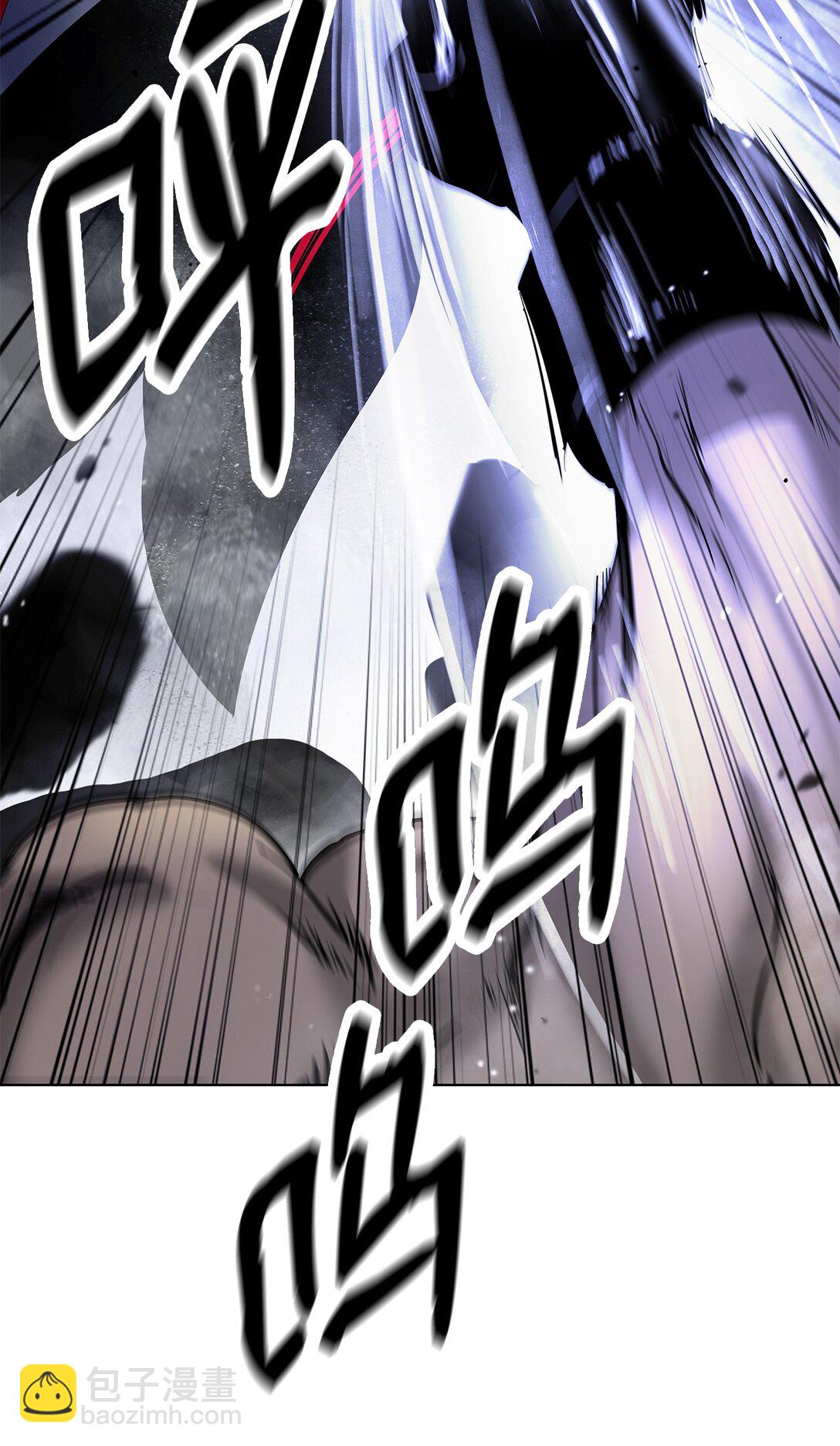 162 合谋攻之(1/3)-第162话