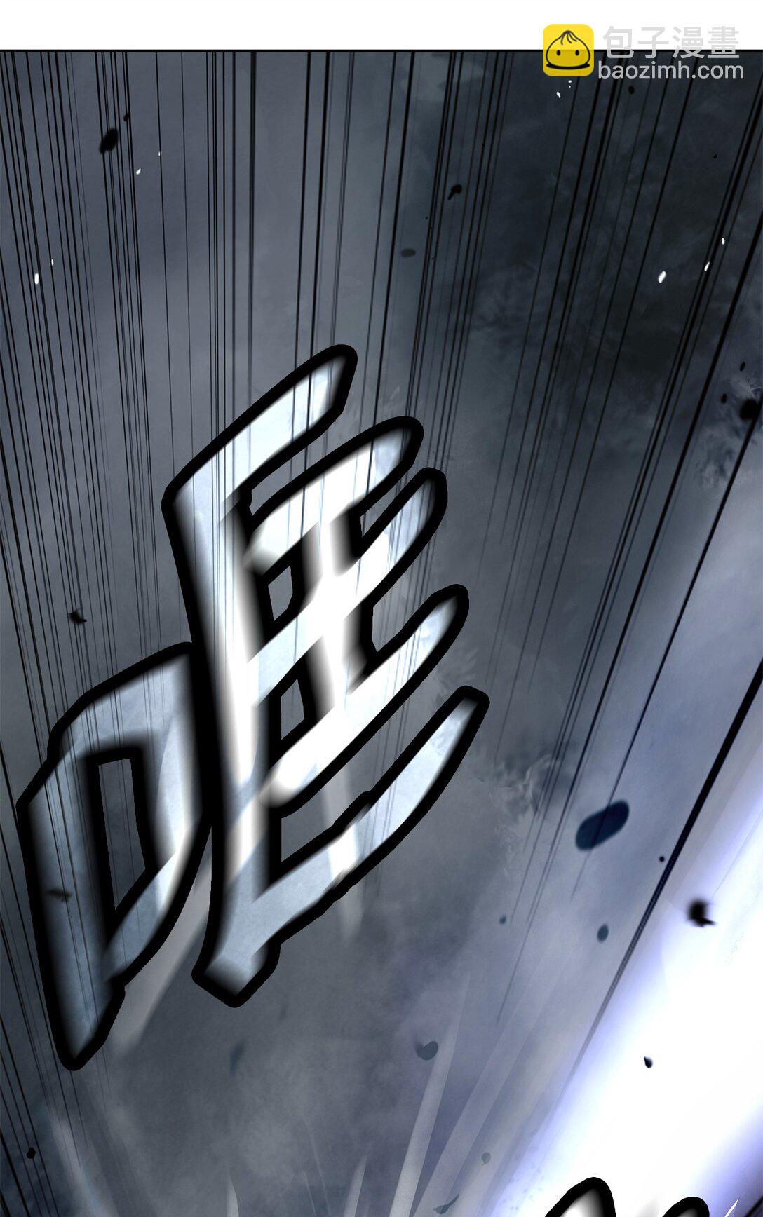 162 合谋攻之(1/3)-第162话