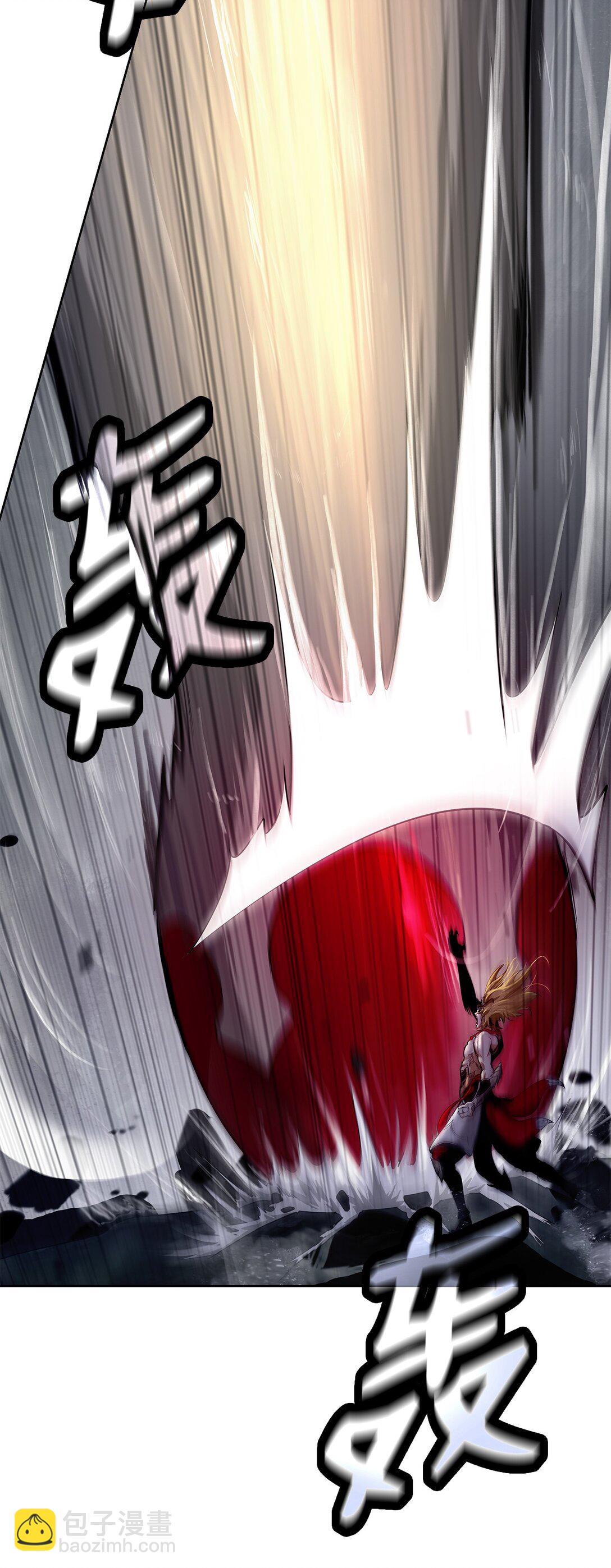 162 合谋攻之(1/3)-第162话