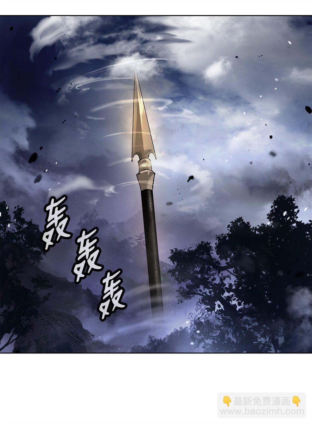 162 合谋攻之(1/3)-第162话