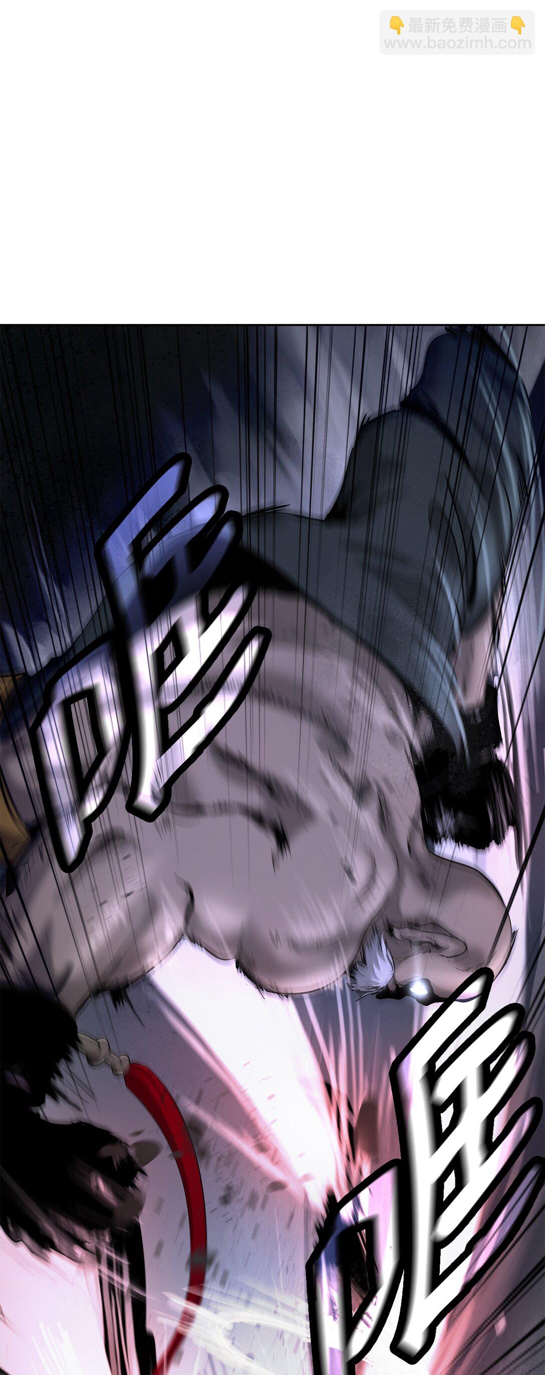 162 合谋攻之(1/3)-第162话