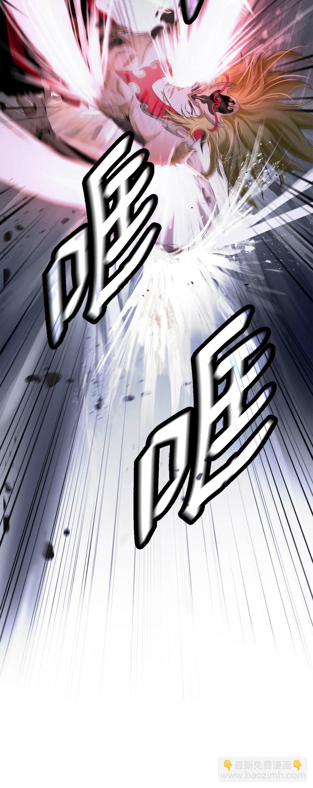 162 合谋攻之(1/3)-第162话