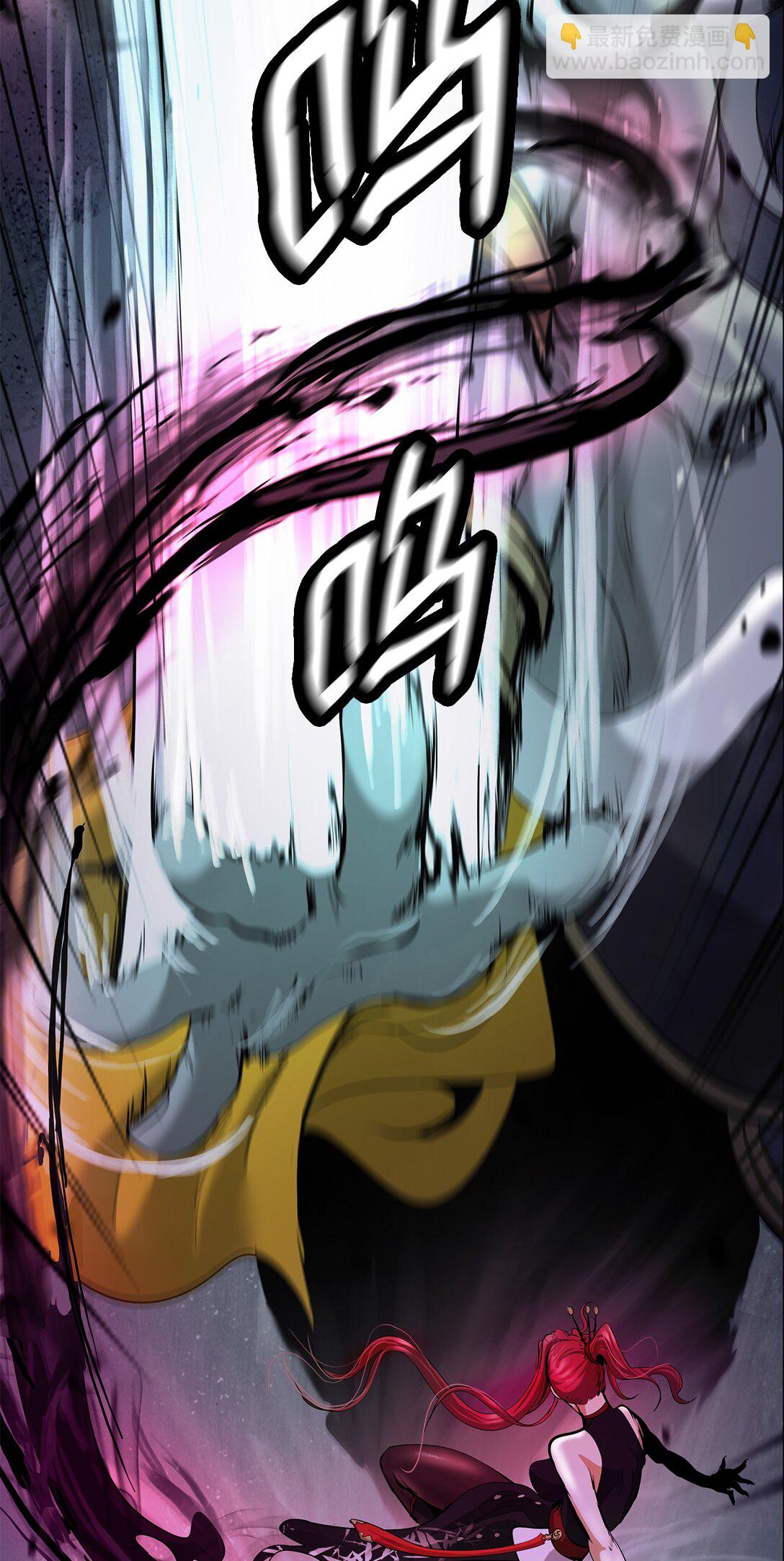 162 合谋攻之(1/3)-第162话