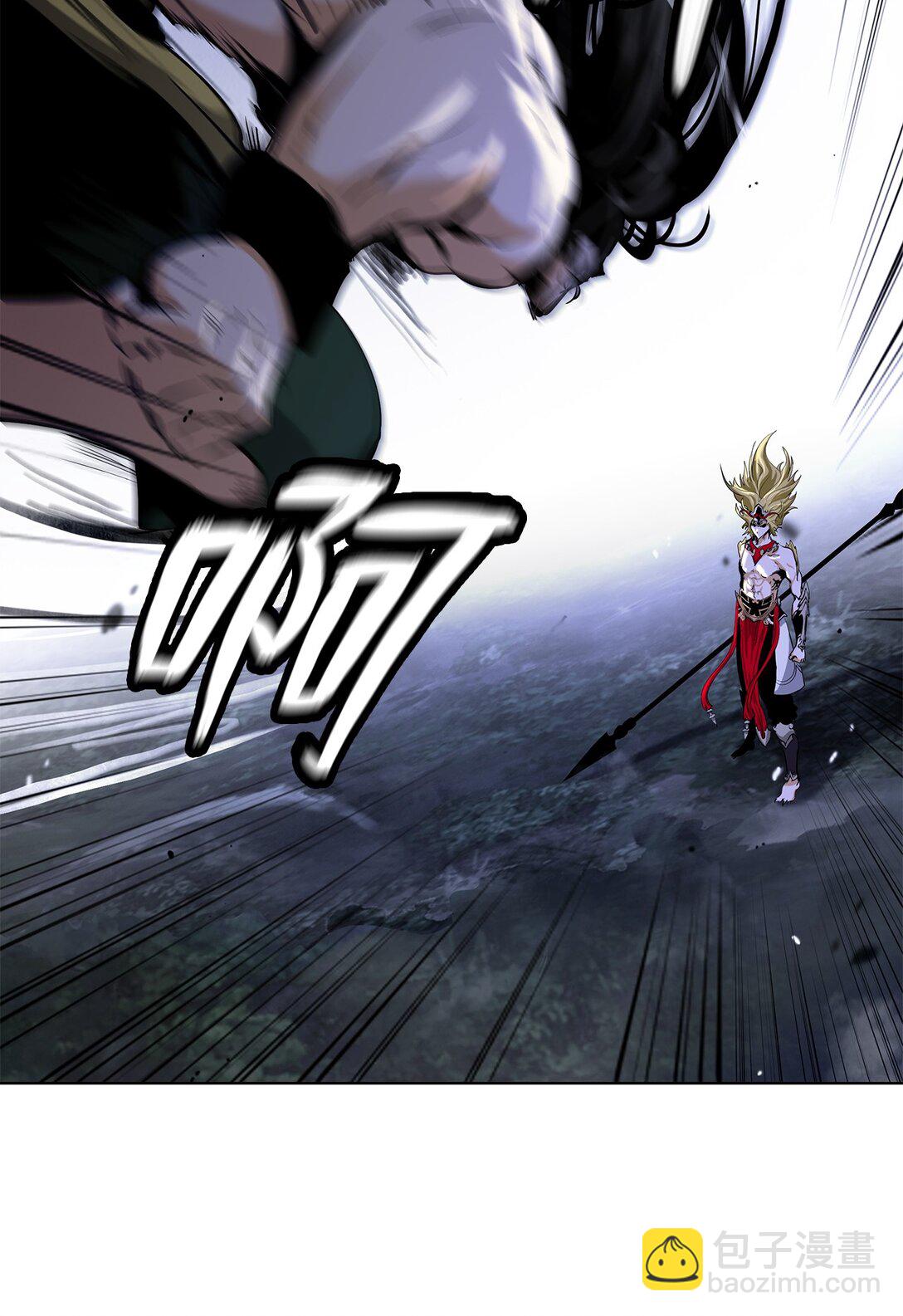 162 合谋攻之(1/3)-第162话