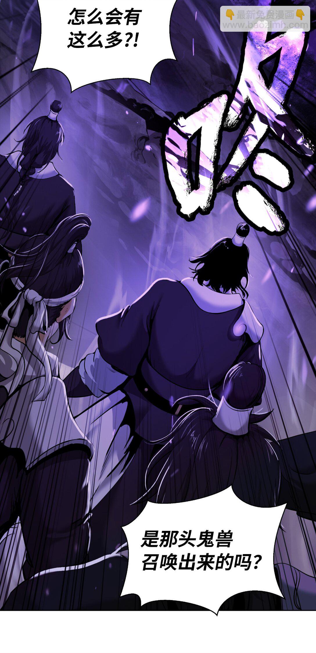 164 以一当千(1/3)-第164话