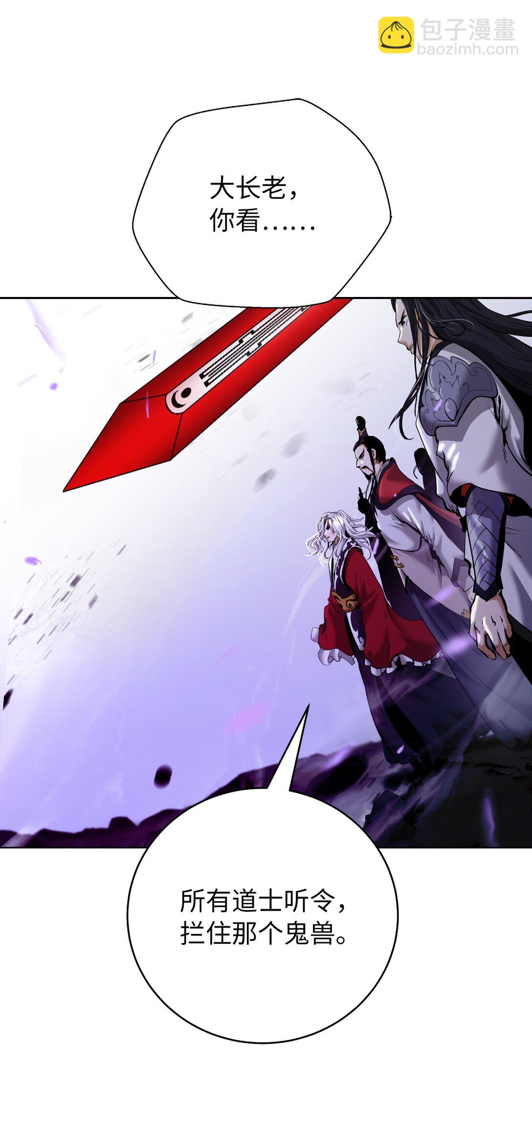 164 以一当千(1/3)-第164话