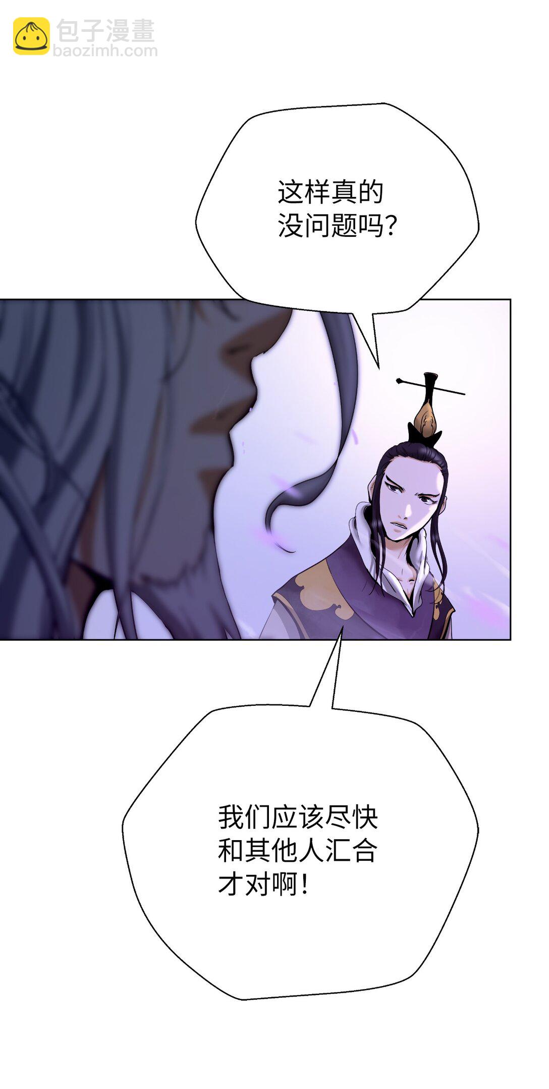 164 以一当千(1/3)-第164话