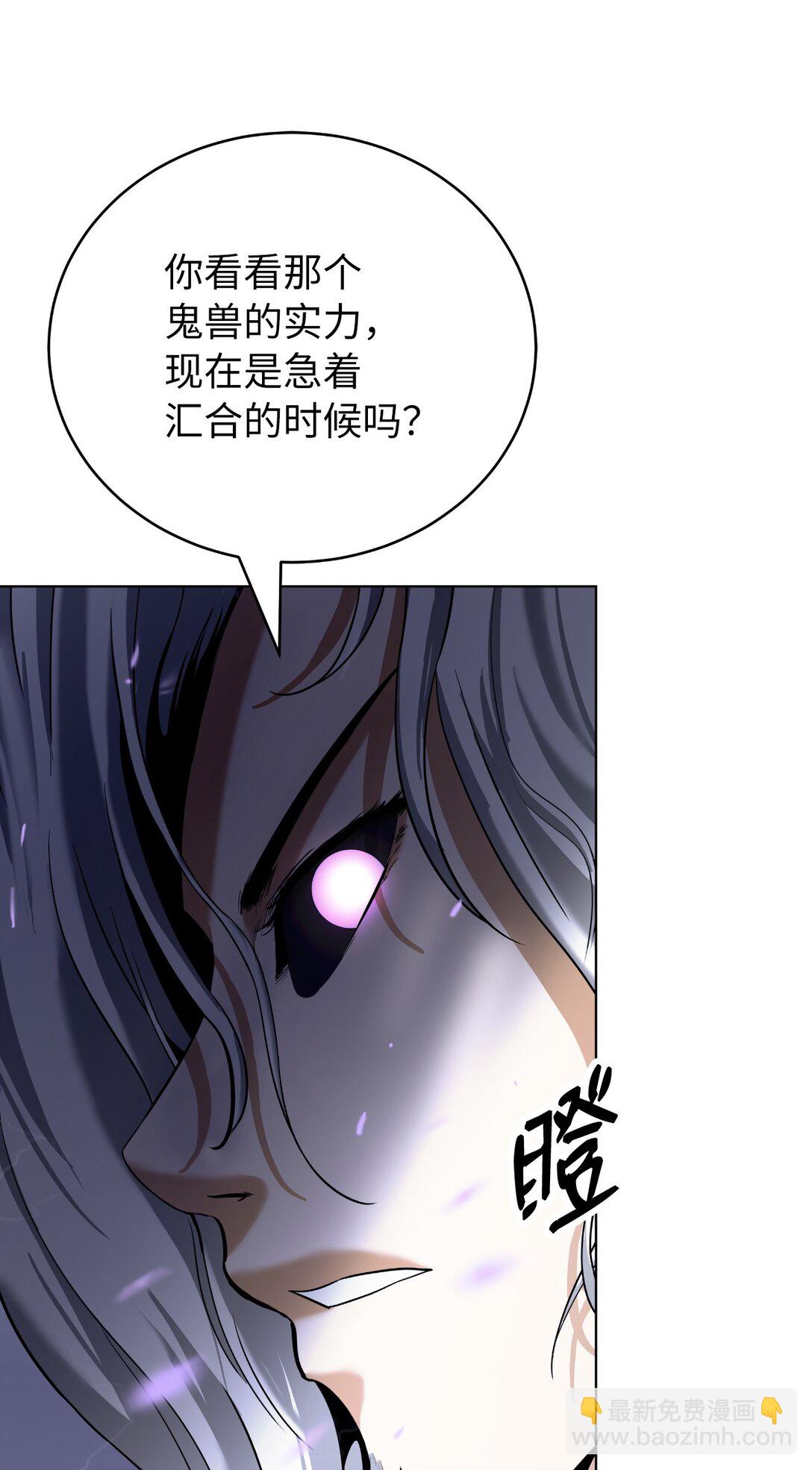 164 以一当千(1/3)-第164话