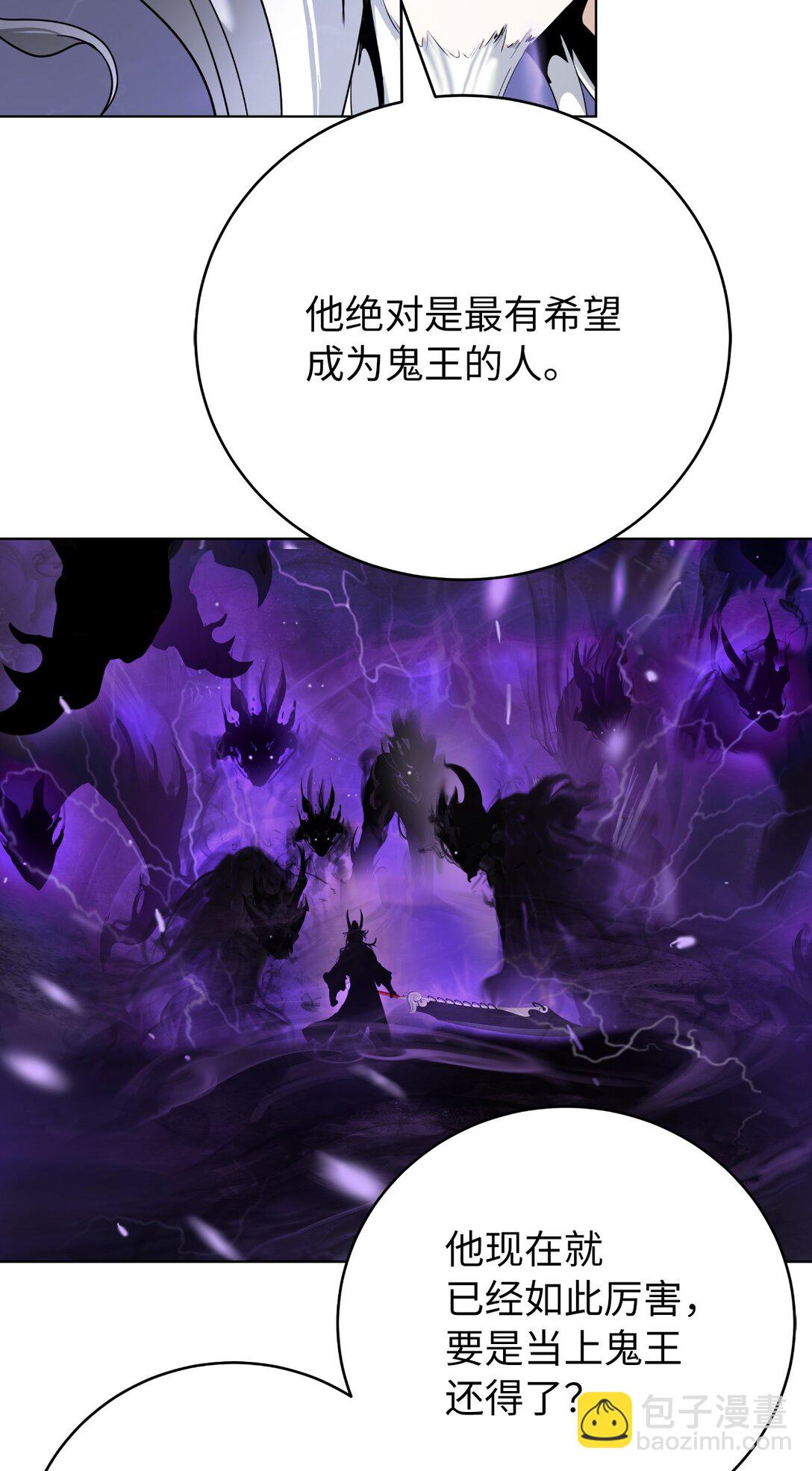 164 以一当千(1/3)-第164话